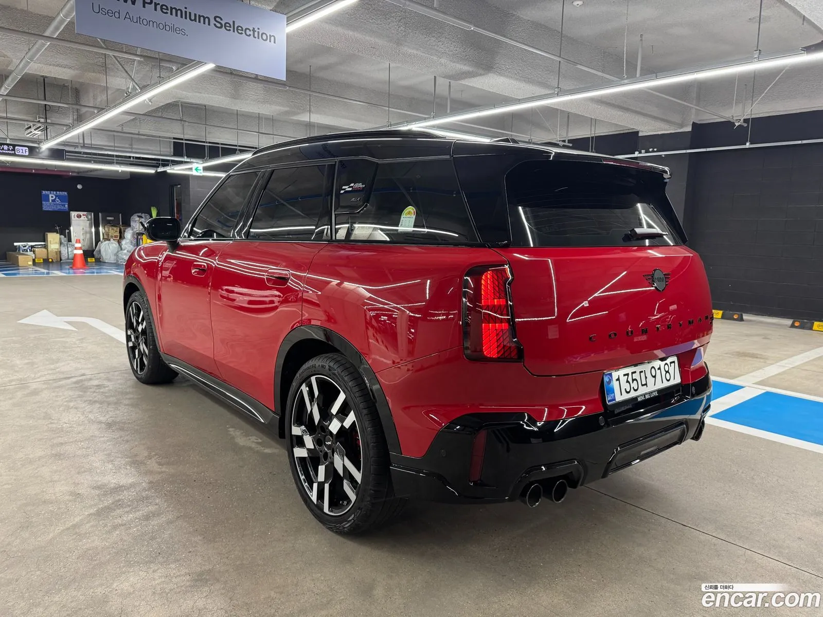 Mini Cooper S Countryman 2025 — 11