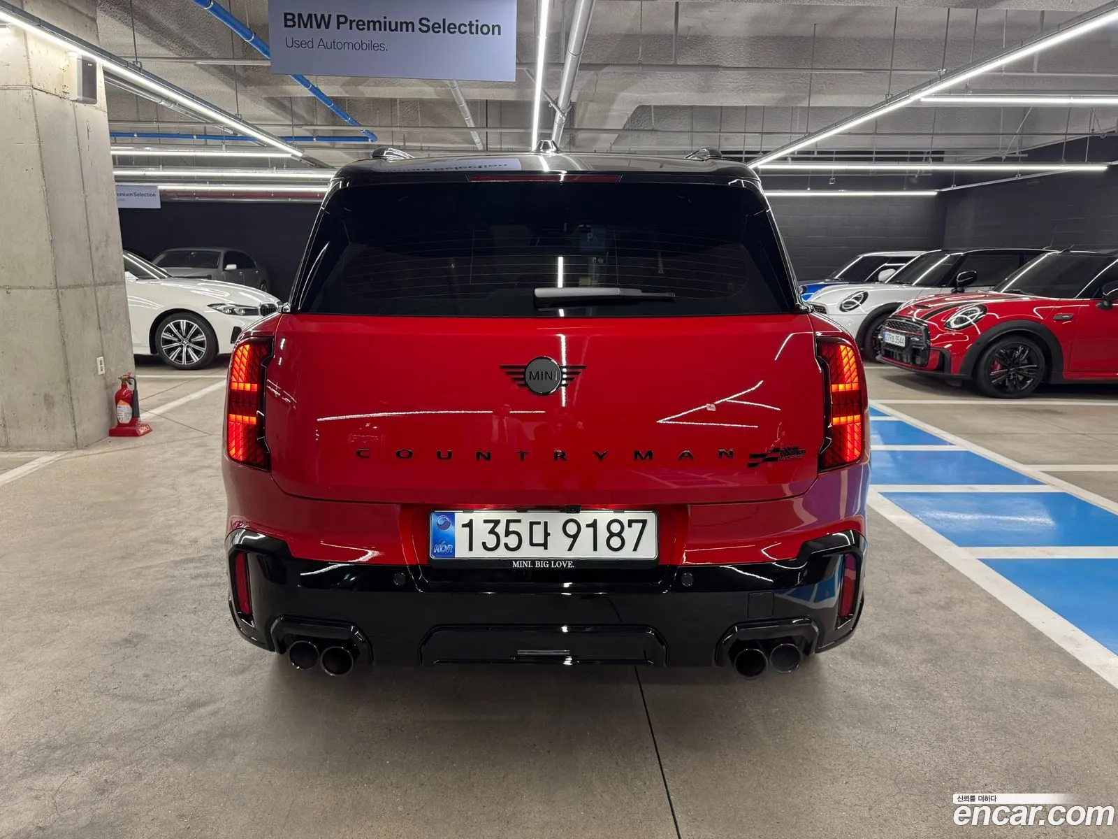 Mini Cooper S Countryman 2025 — 4
