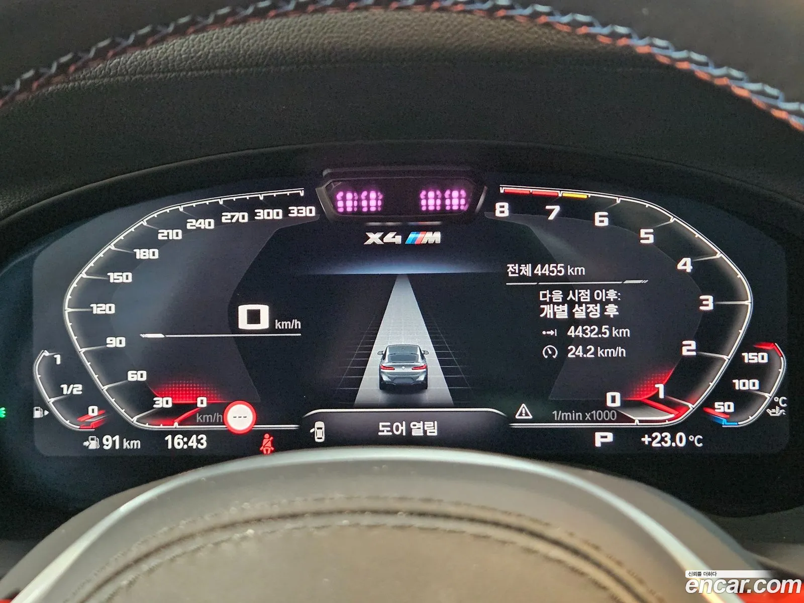 BMW X4 M 2025 — 10