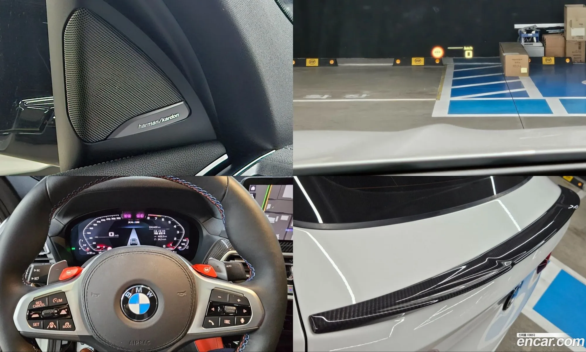 BMW X4 M 2025 — 14