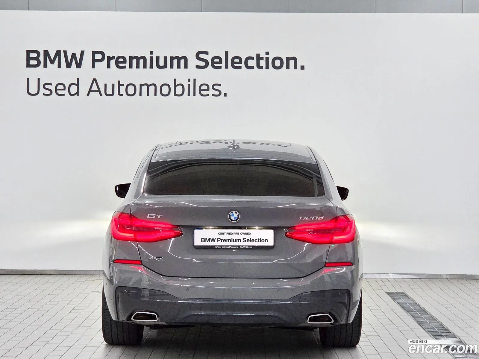 BMW 6 Series GT 2022 — 3