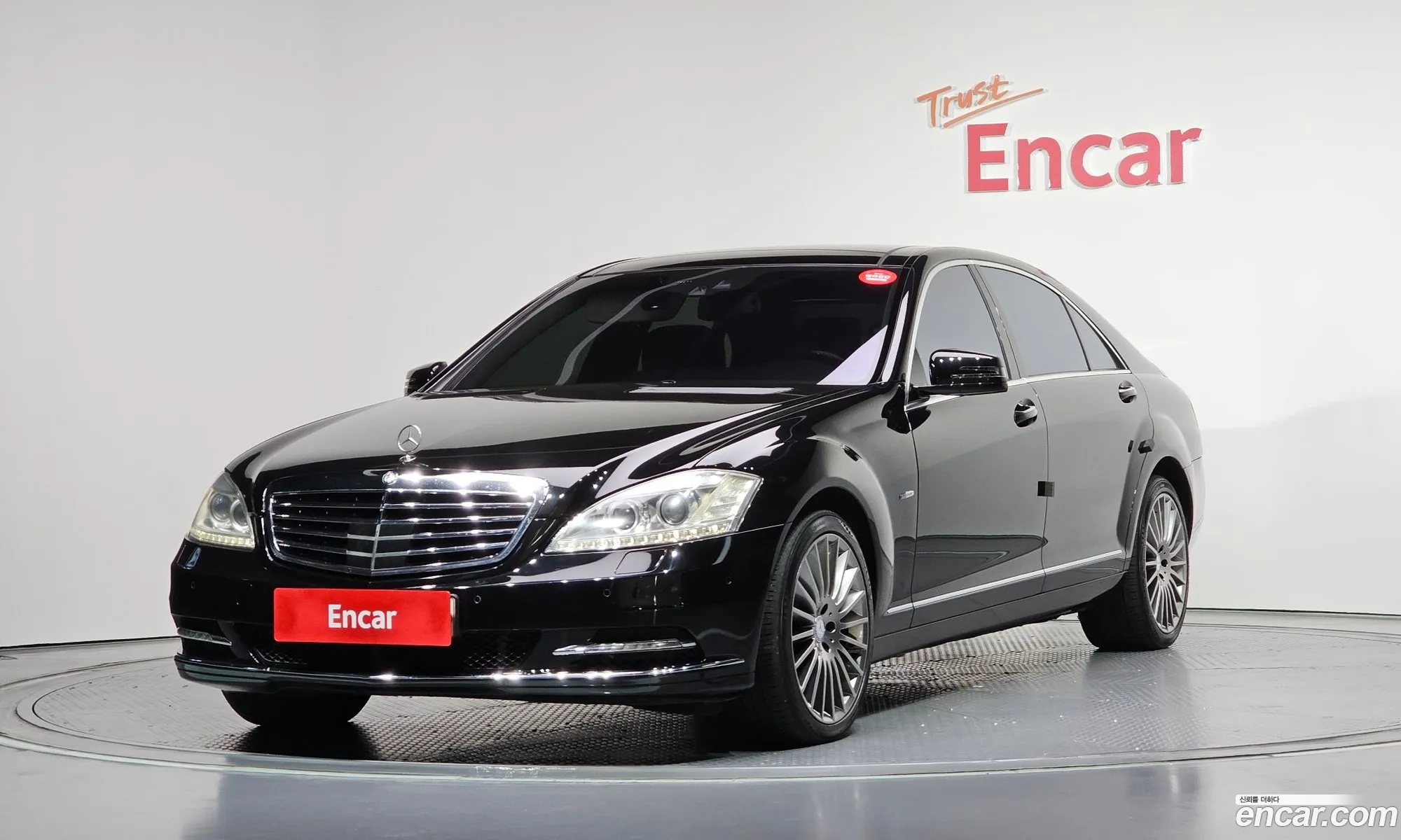 Mercedes-Benz S-Class W221 2012 — 10