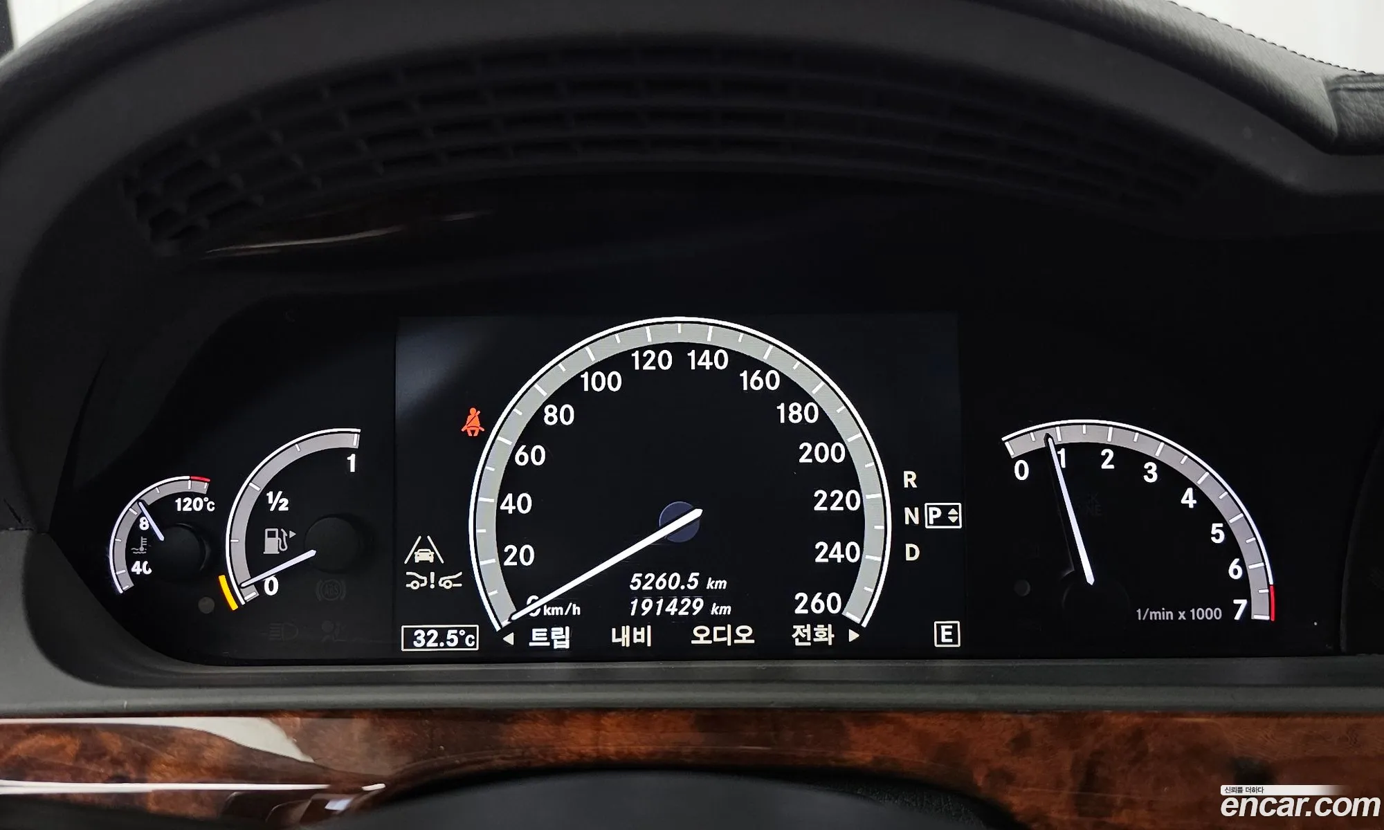 Mercedes-Benz S-Class W221 2012 — 8