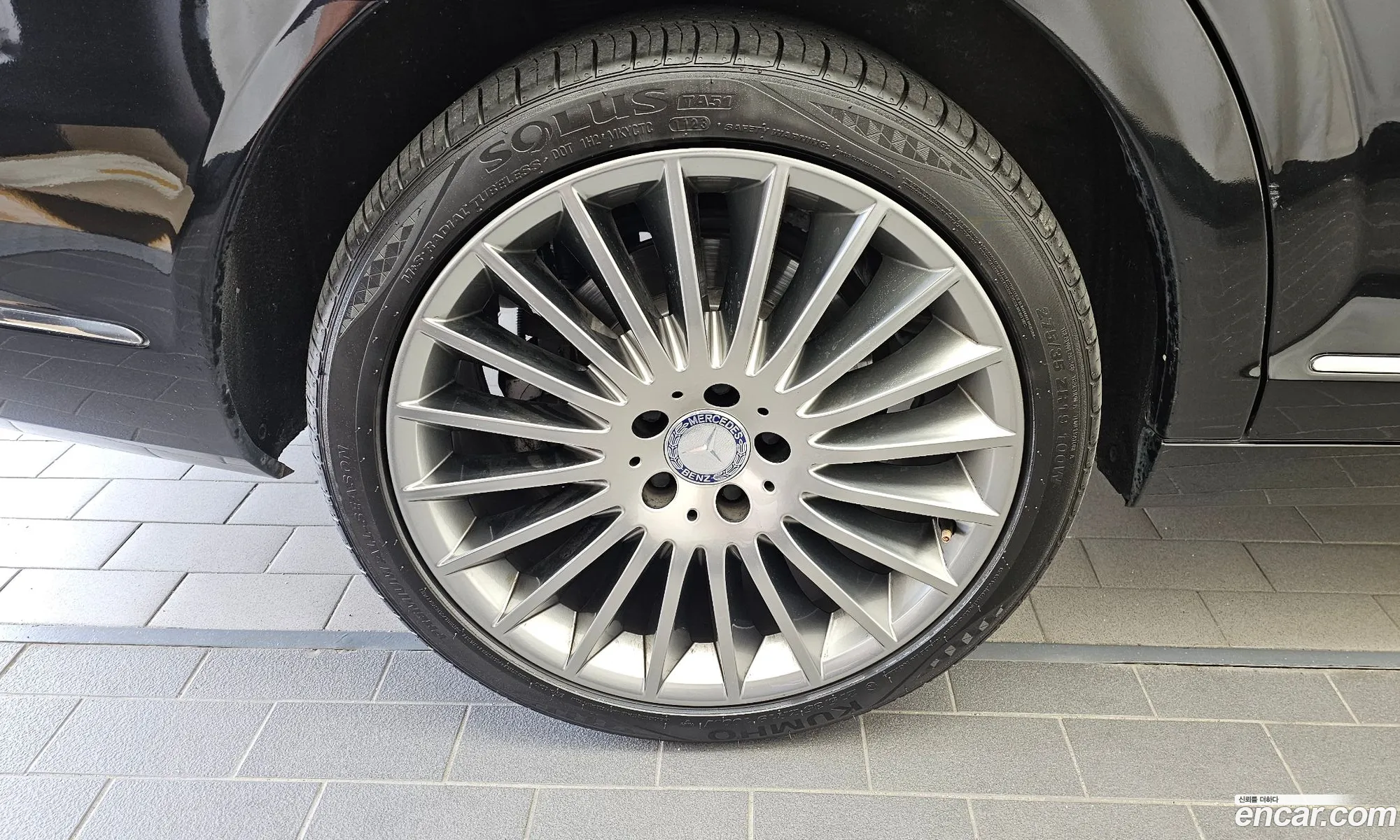 Mercedes-Benz S-Class W221 2012 — 20