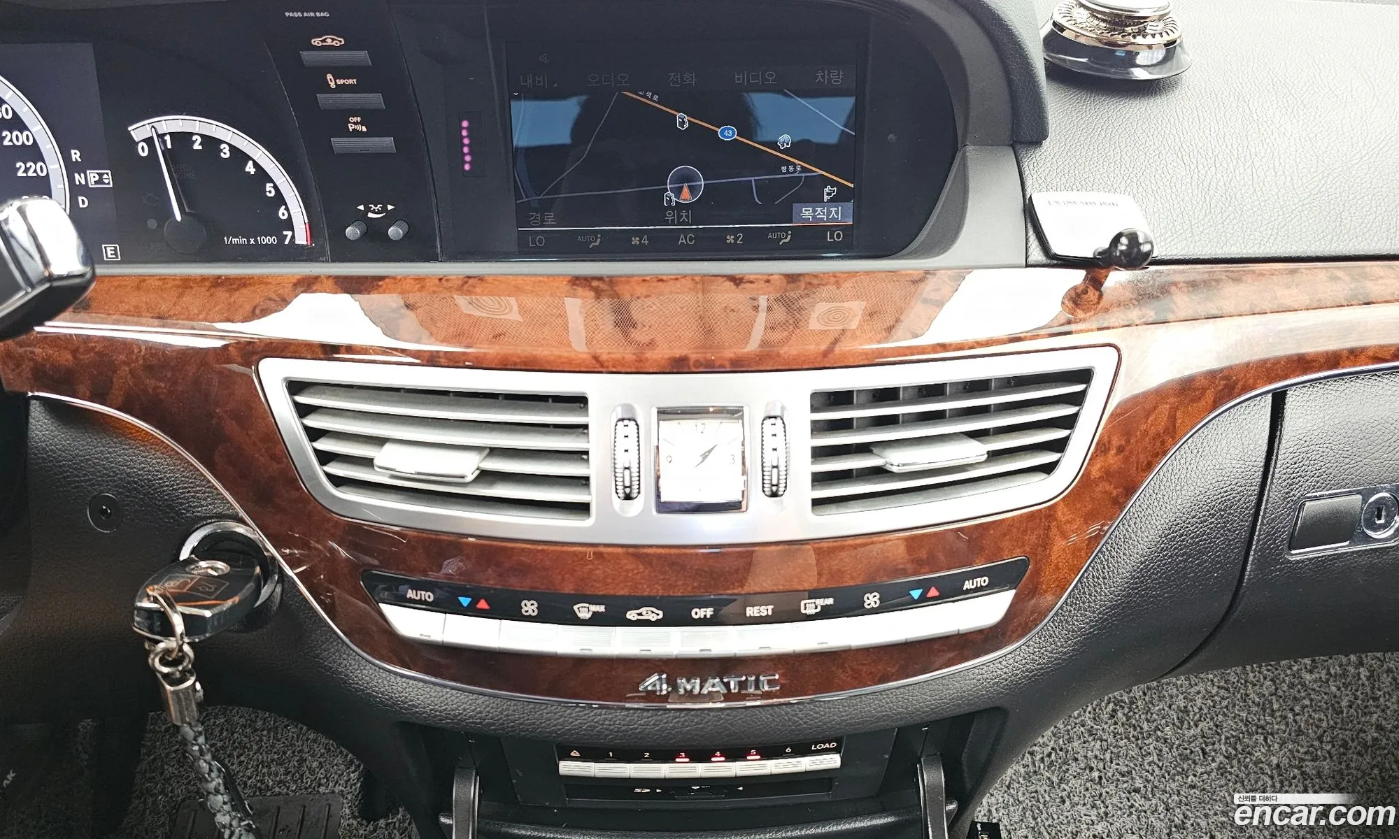 Mercedes-Benz S-Class W221 2012 — 16