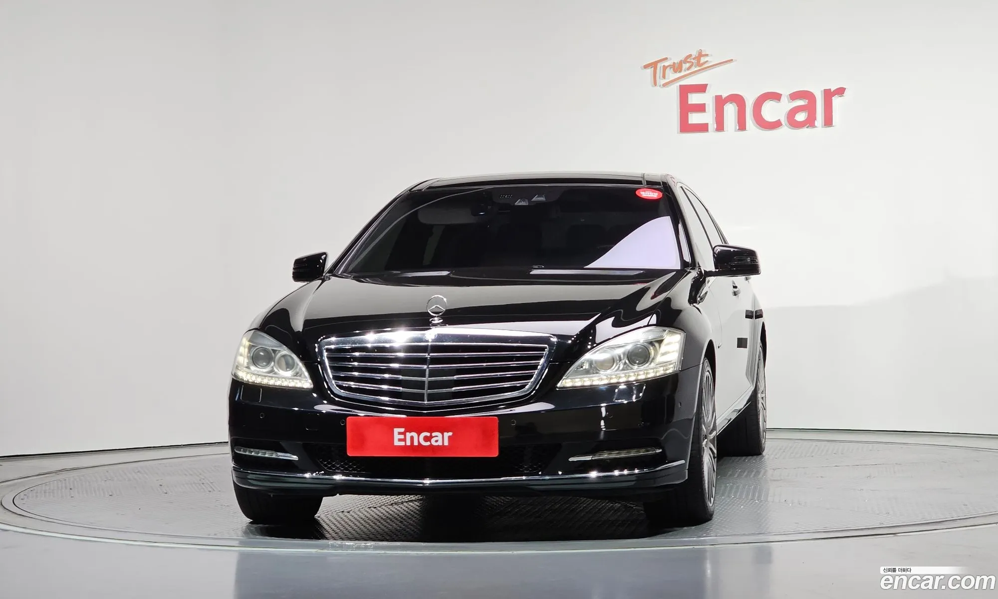 Mercedes-Benz S-Class W221 2012 — 11