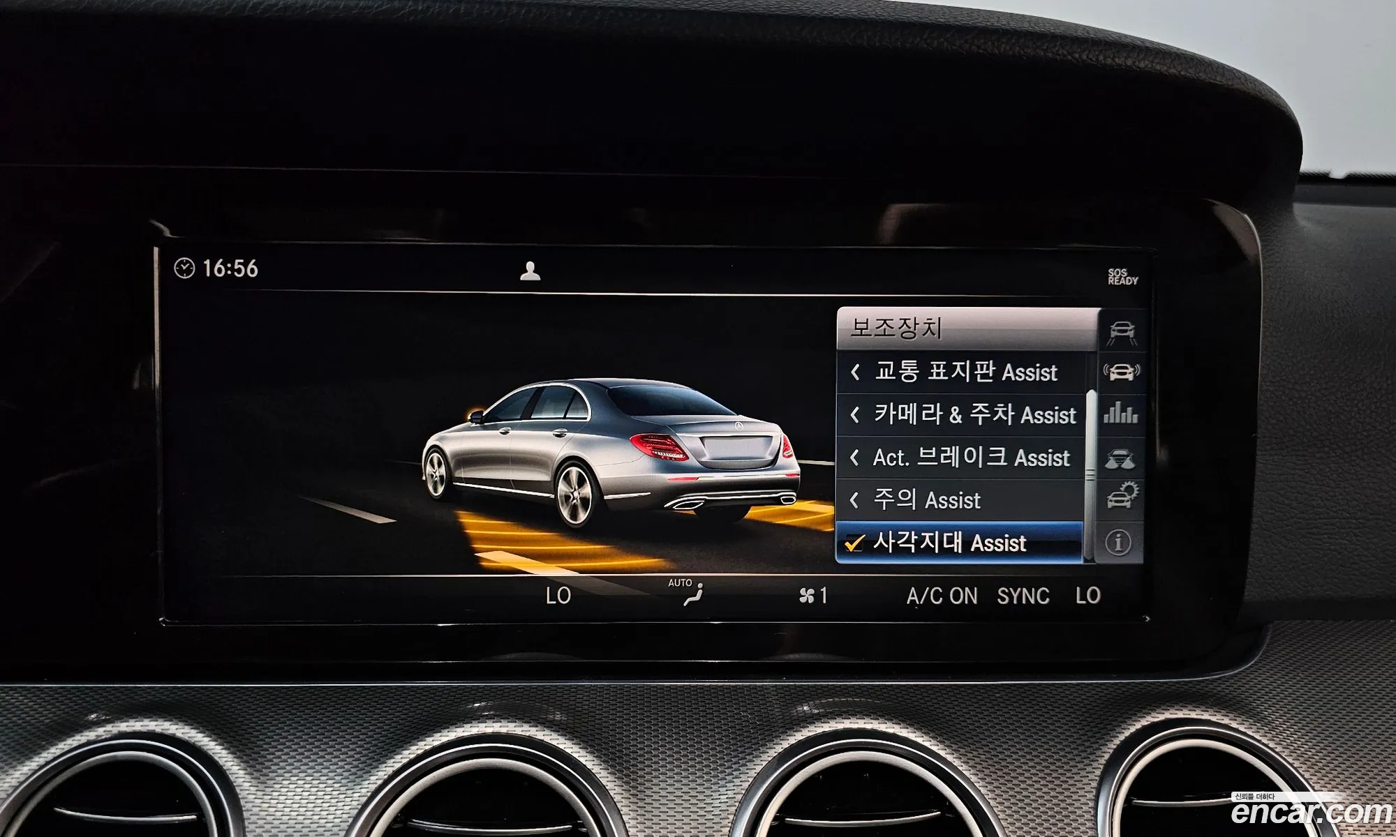 Mercedes-Benz E-Class W213 2018 WDDZF4CB7JA427557 — 22