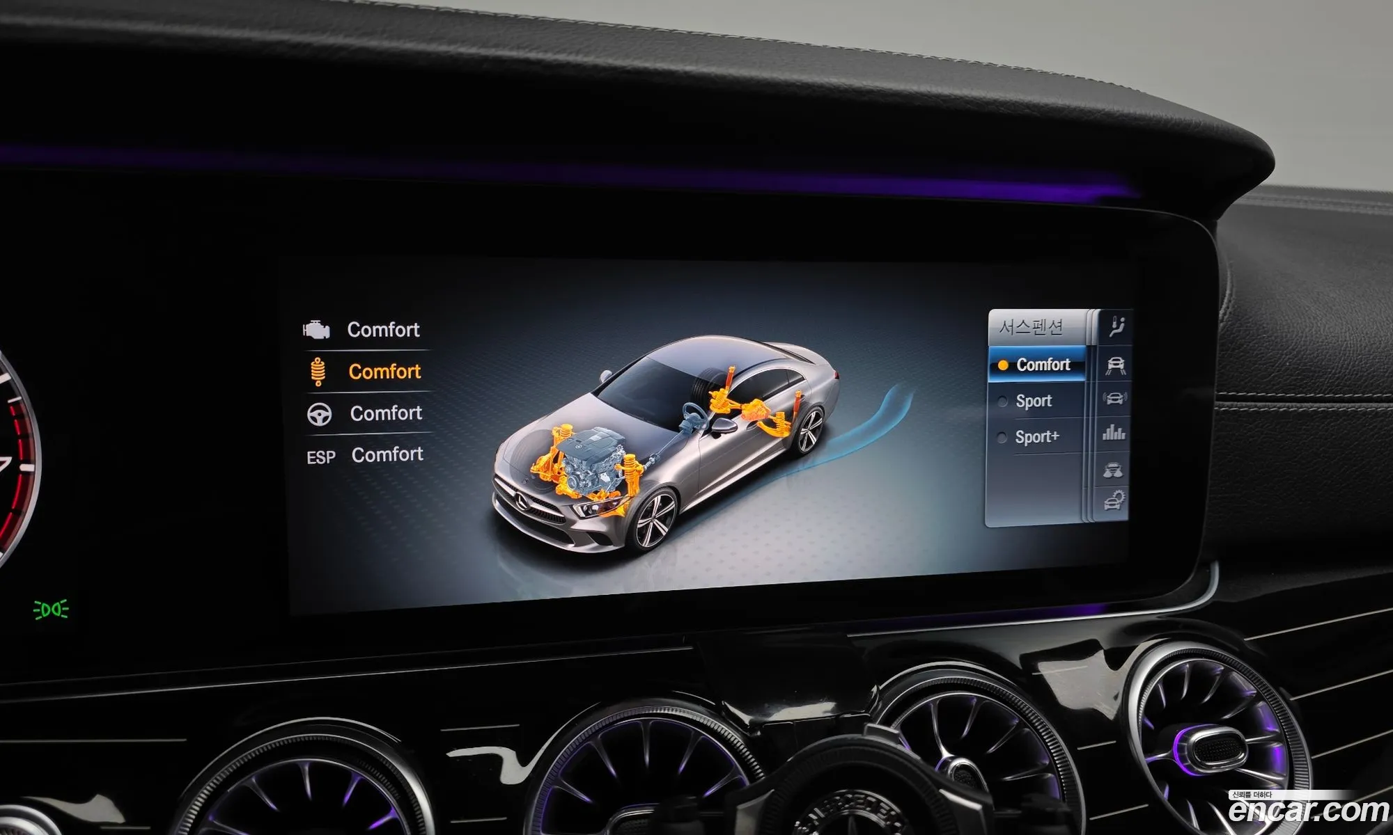 Mercedes-Benz CLS-Class C257 2019 — 10