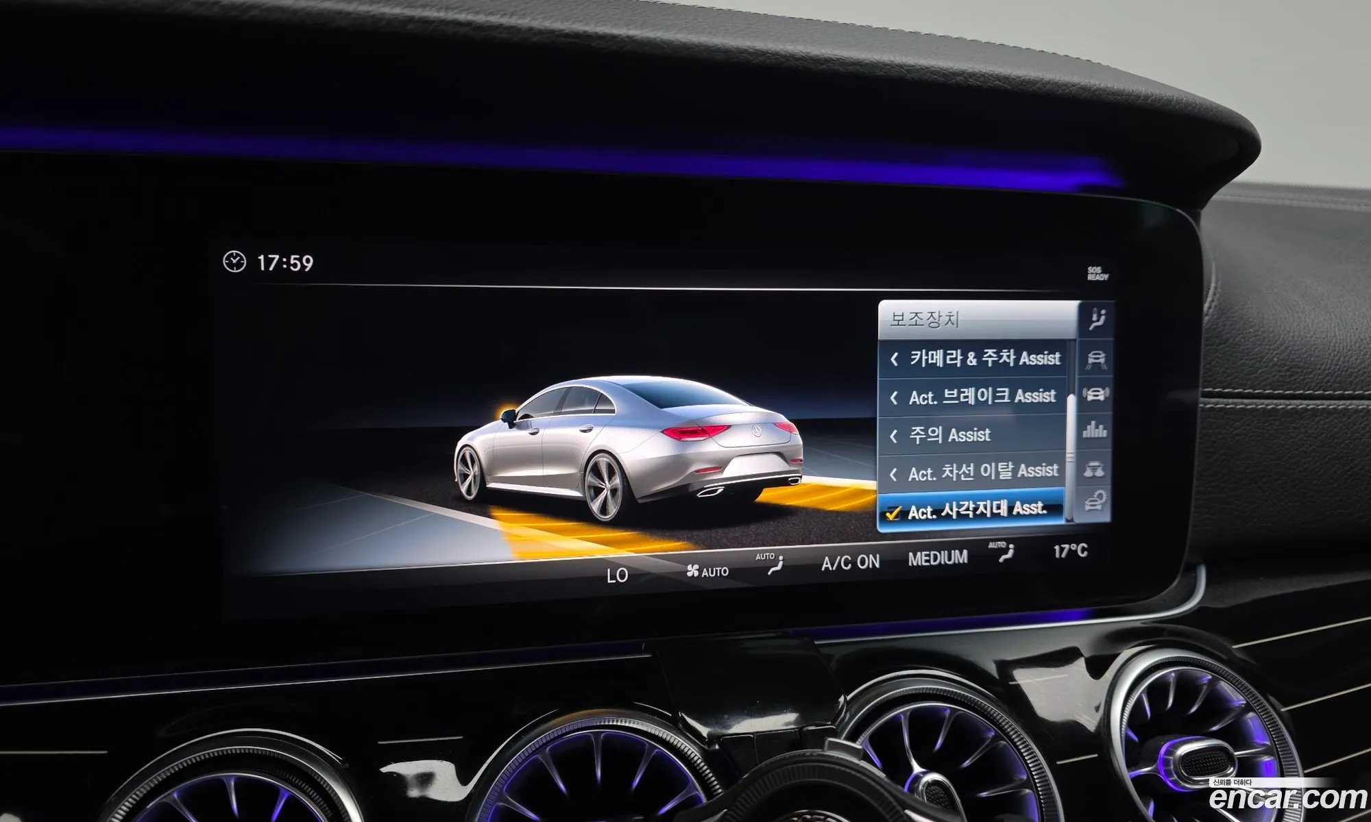 Mercedes-Benz CLS-Class C257 2019 — 15