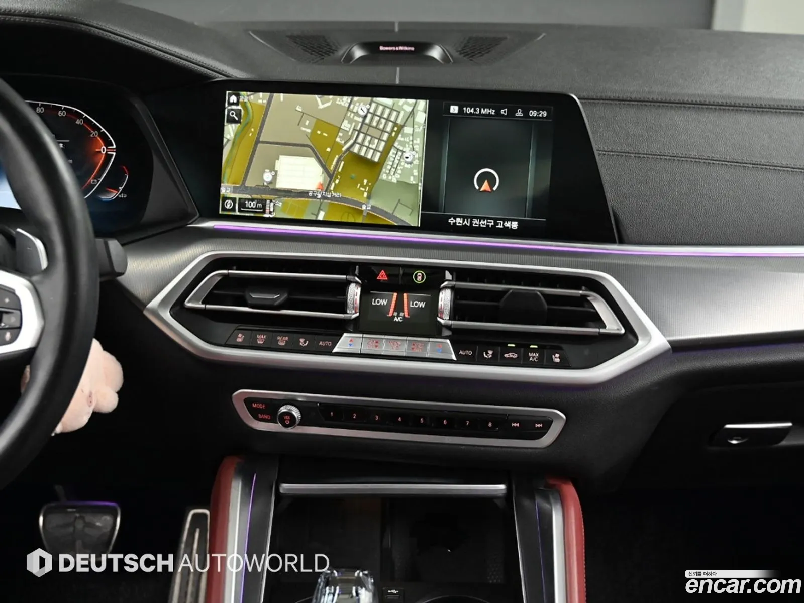 BMW X6 2021 — 11