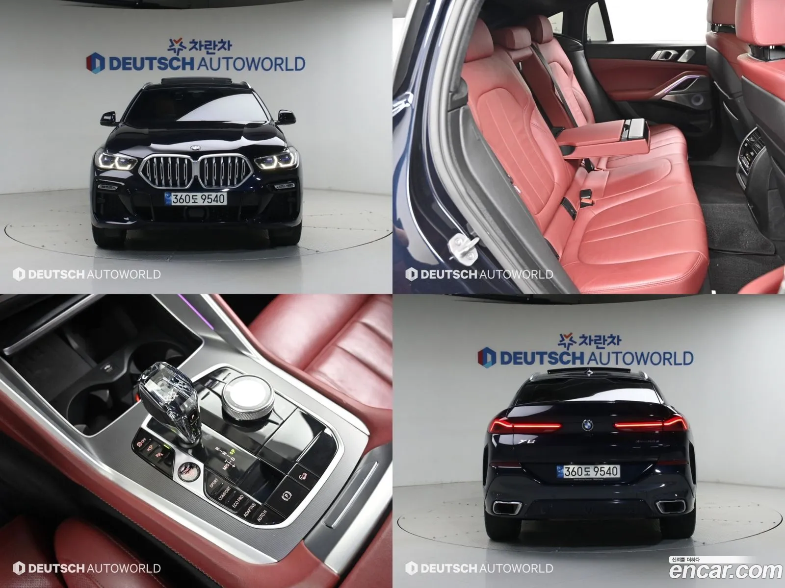 BMW X6 2021 — 20