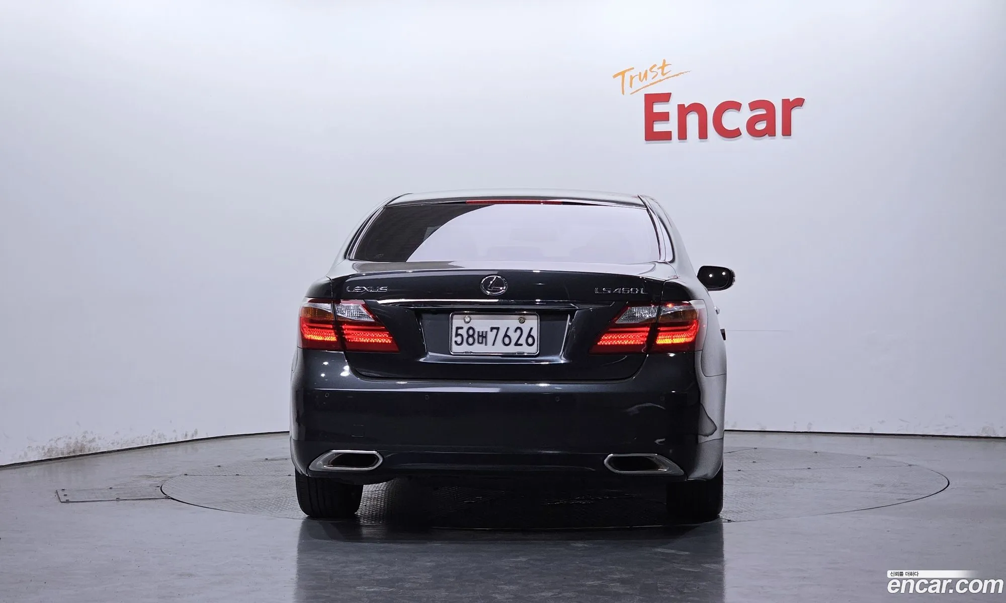 Lexus LS460L 2011 JTHGL1EF4B5042782 — 20