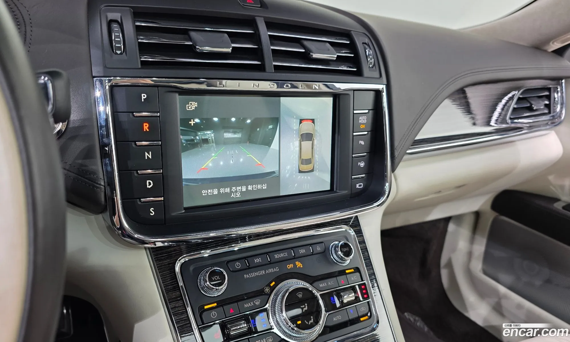 Lincoln Continental 10th Gen 2019 — 15