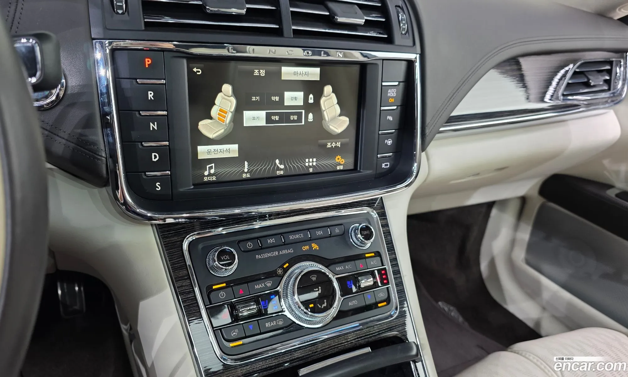 Lincoln Continental 10th Gen 2019 — 20