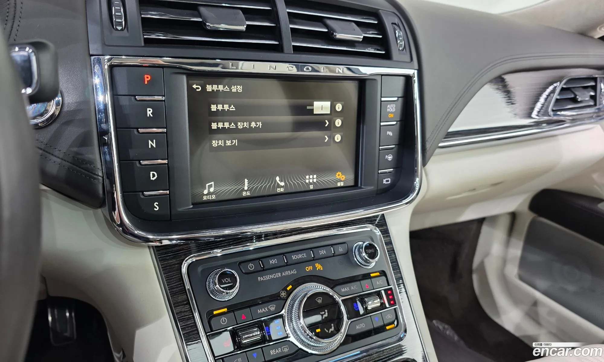 Lincoln Continental 10th Gen 2019 — 27