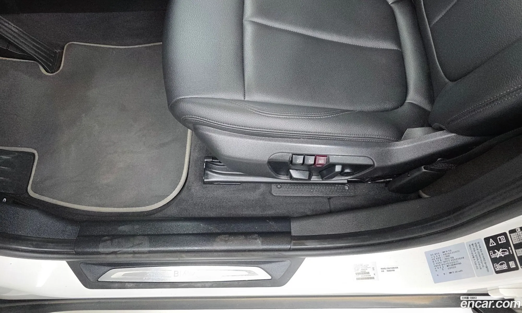 BMW X1 2022 WBA11DG04N5V27805 — 27