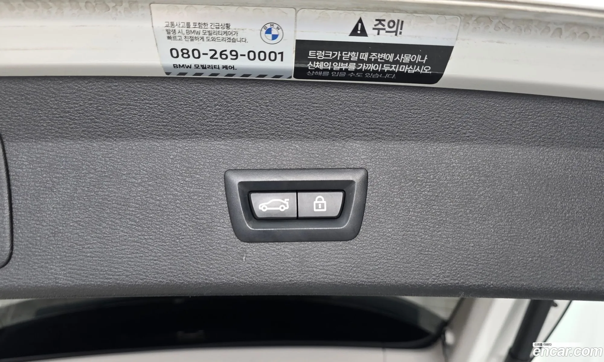 BMW X1 2022 WBA11DG04N5V27805 — 3