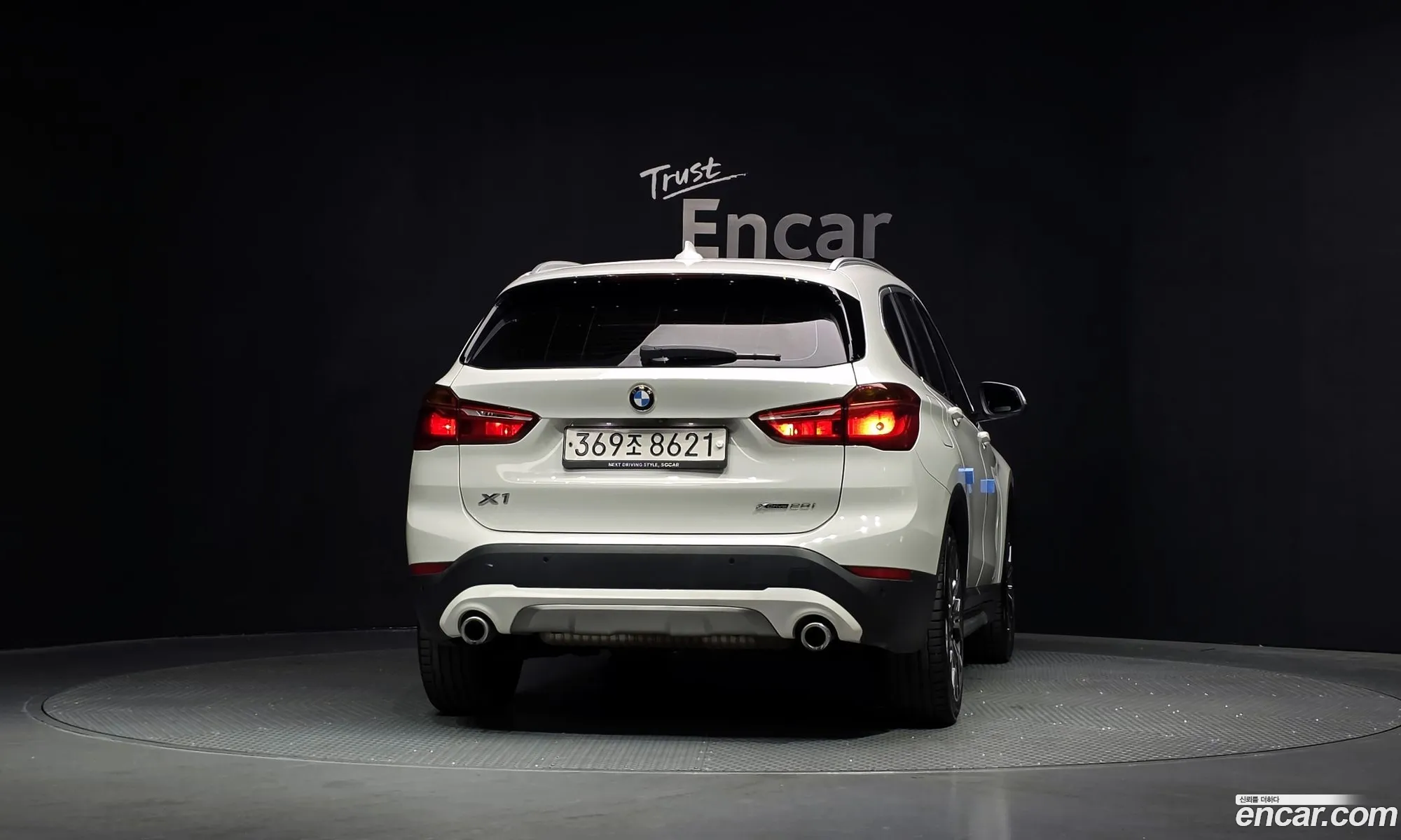 BMW X1 2022 WBA11DG04N5V27805 — 20