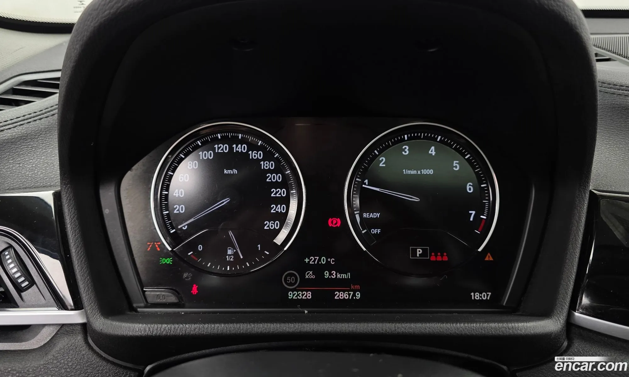 BMW X1 2022 WBA11DG04N5V27805 — 5