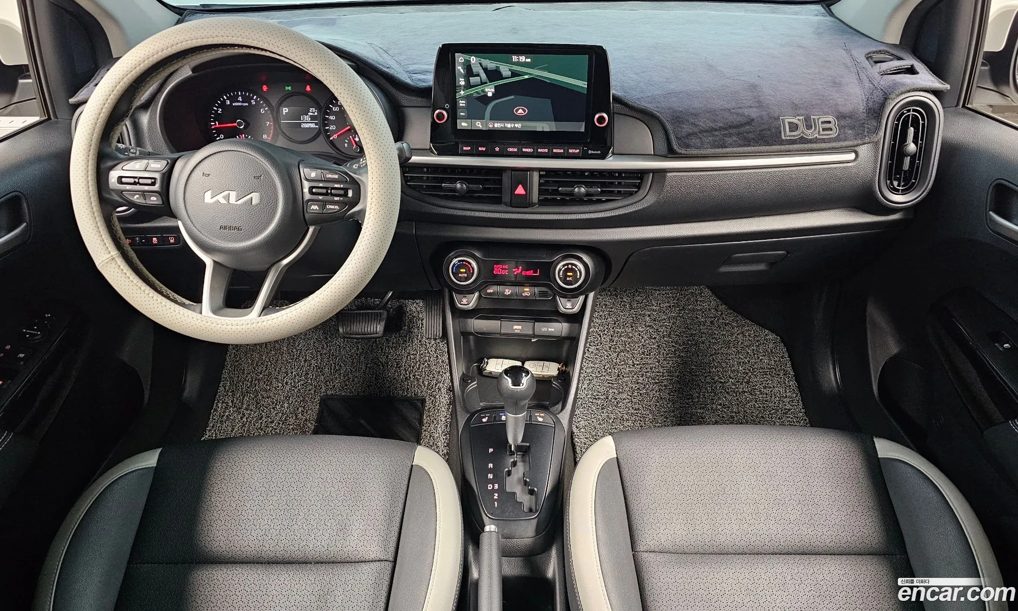 Kia Morning Urban 2023 — 2