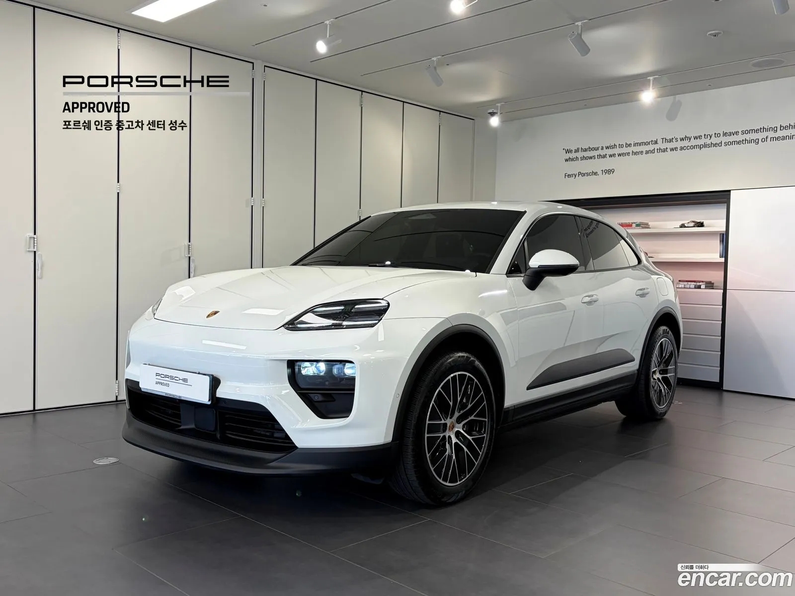 Porsche Macan EV 2025 — 10