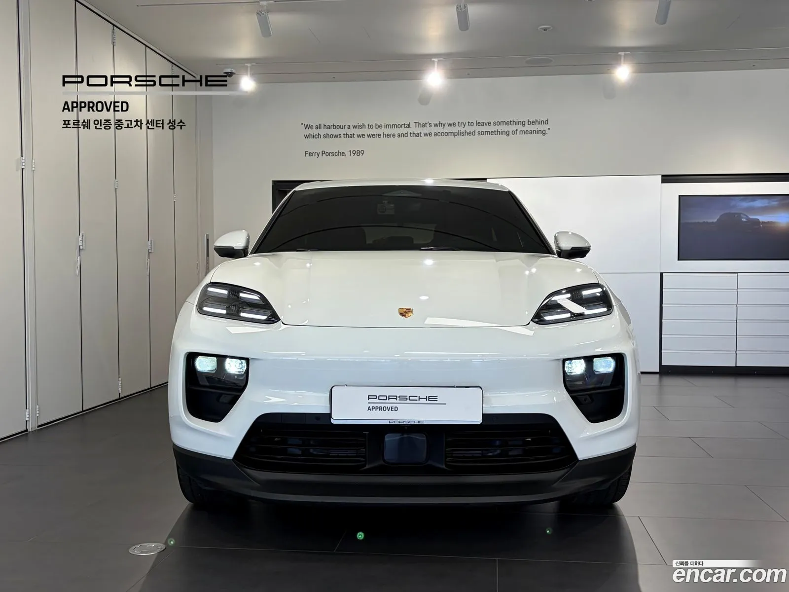 Porsche Macan EV 2025 — 11