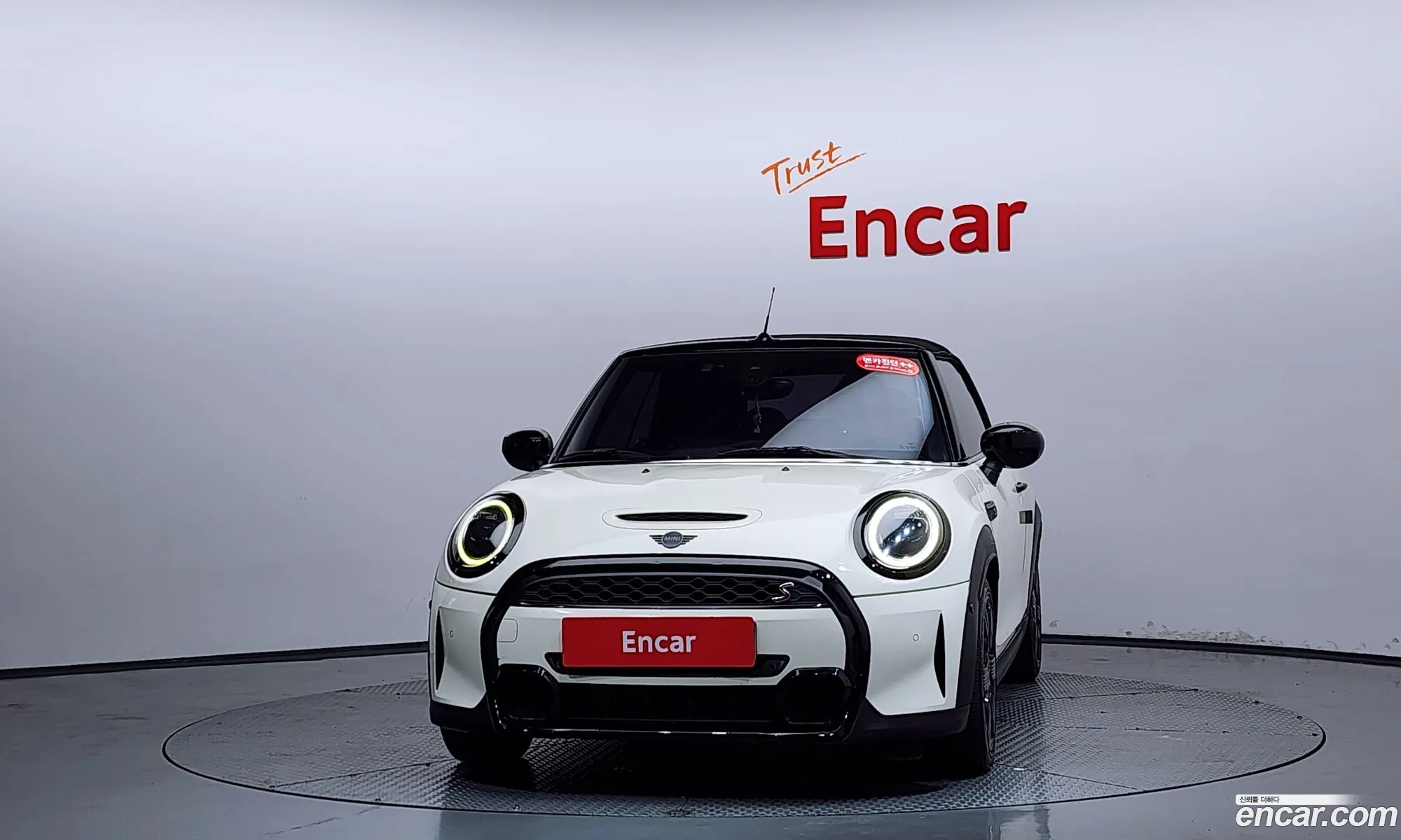 Mini Cooper S Convertible 2022 WMW51DL09N3P18204 — 4