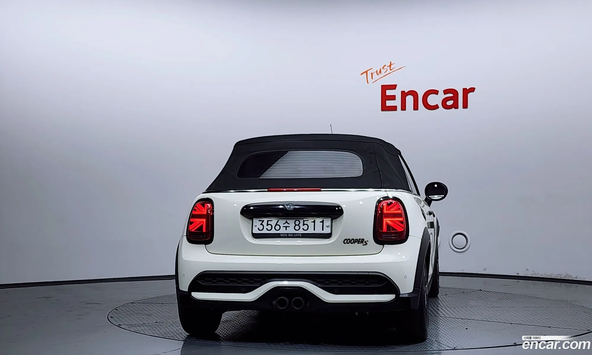 Mini Cooper S Convertible 2022 WMW51DL09N3P18204 — 9