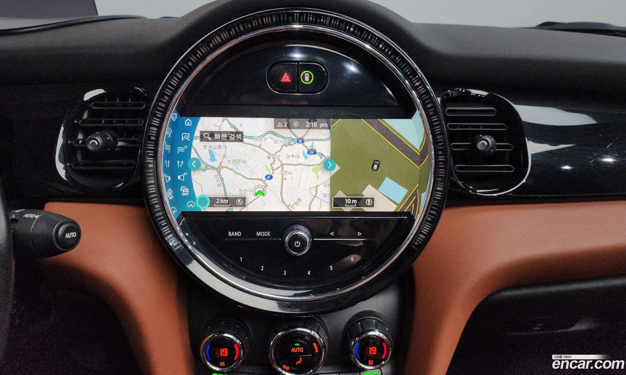 Mini Cooper S Convertible 2022 WMW51DL09N3P18204 — 30