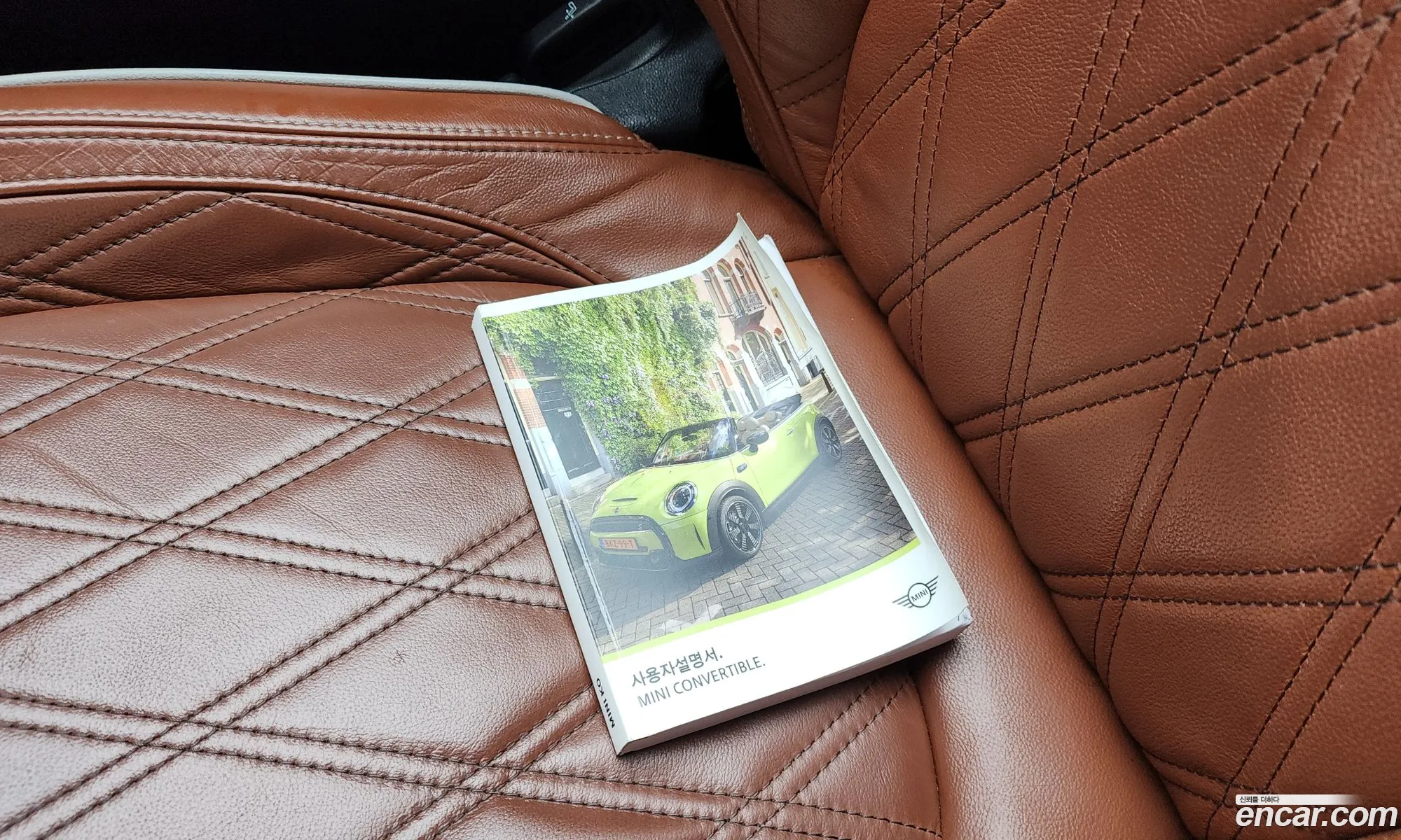 Mini Cooper S Convertible 2022 WMW51DL09N3P18204 — 11
