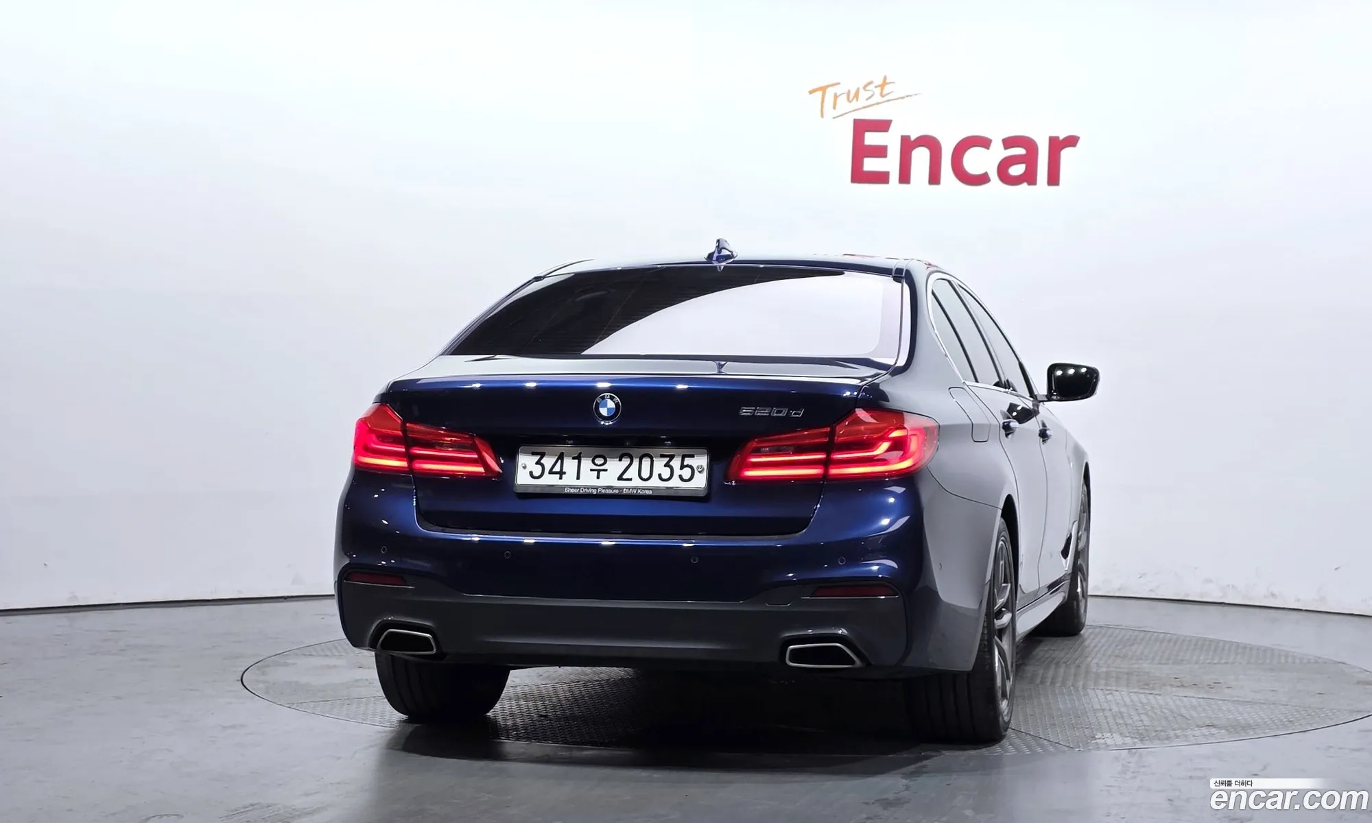 BMW 5 Series 2018 — 2