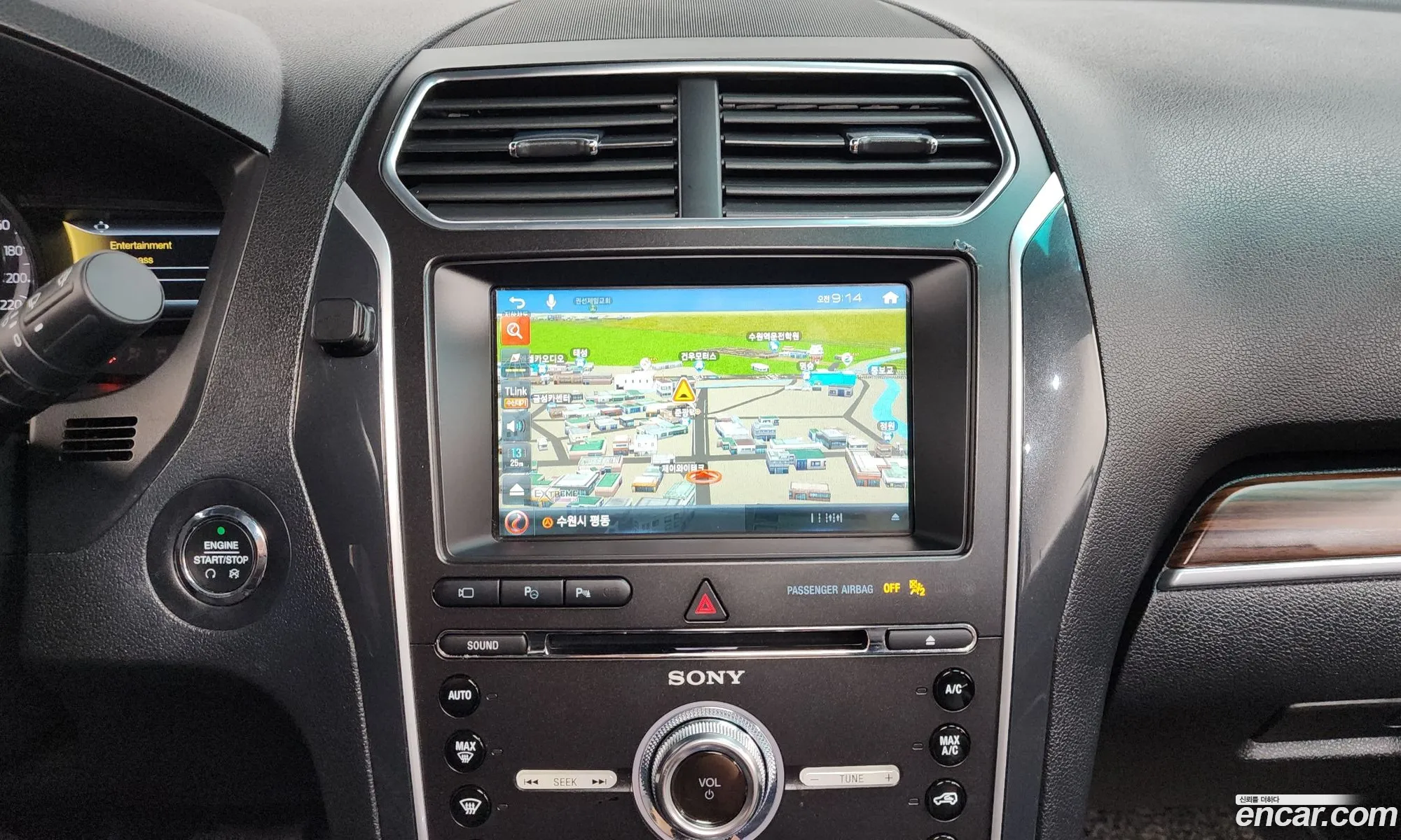 Ford Explorer 2016 1FM5K8FH4GGC78411 — 18
