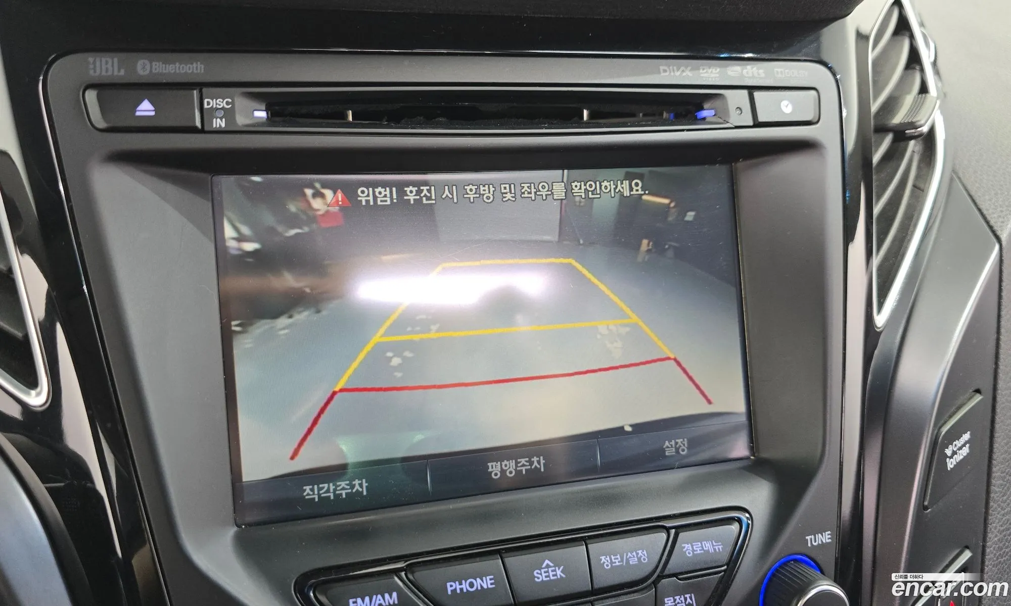 Hyundai i40 2012 — 10