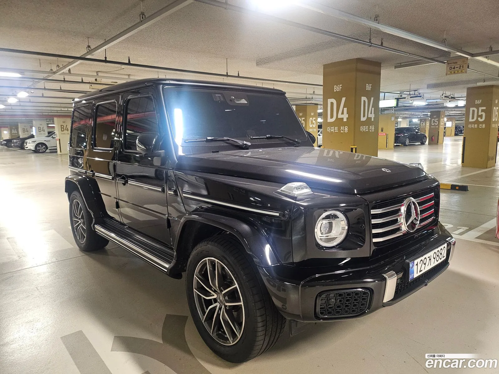 Mercedes-Benz G-Class W465 2025 — 7