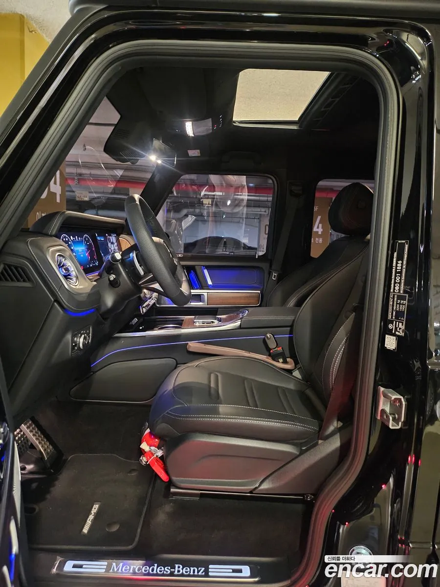 Mercedes-Benz G-Class W465 2025 — 4