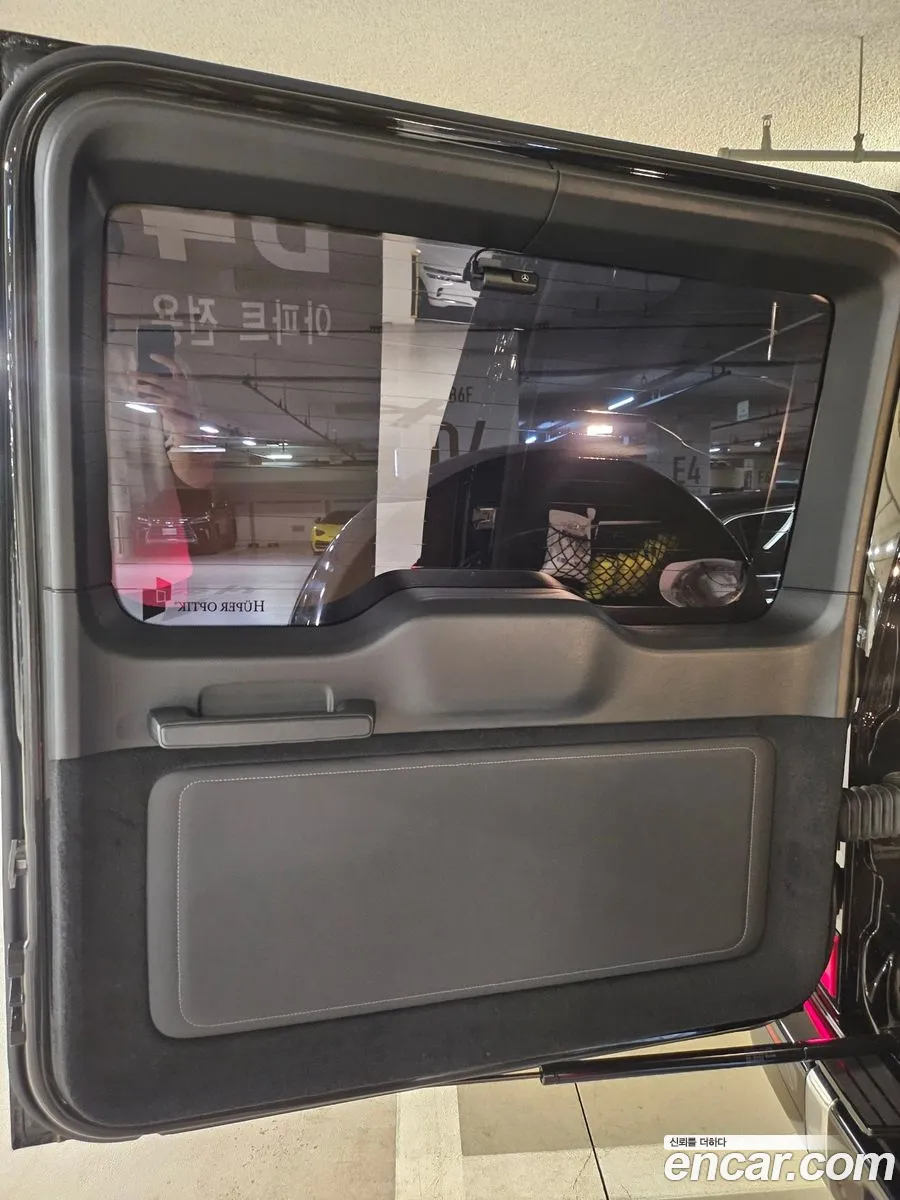 Mercedes-Benz G-Class W465 2025 — 8