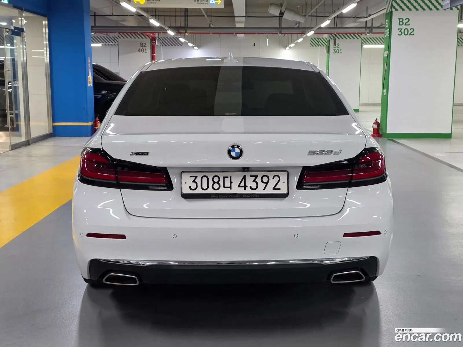BMW 5 Series 2020 — 13