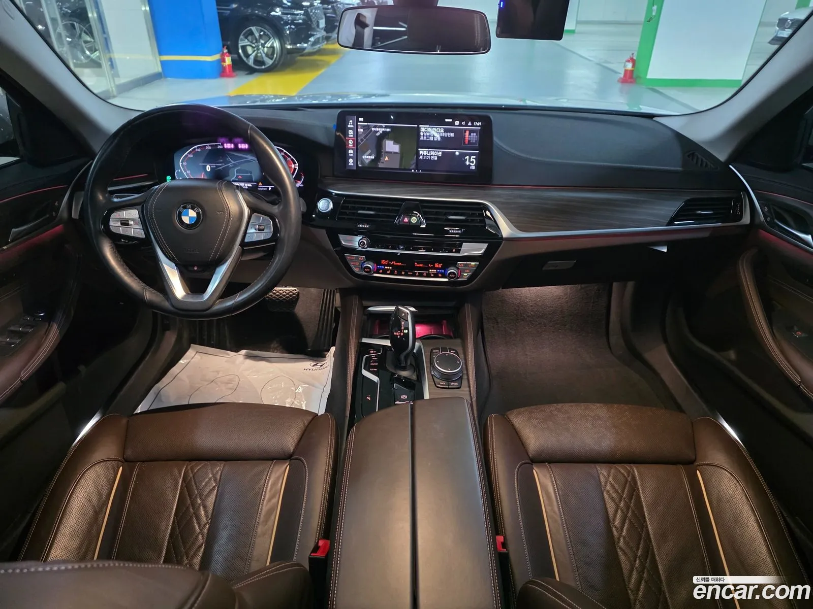 BMW 5 Series 2020 — 7