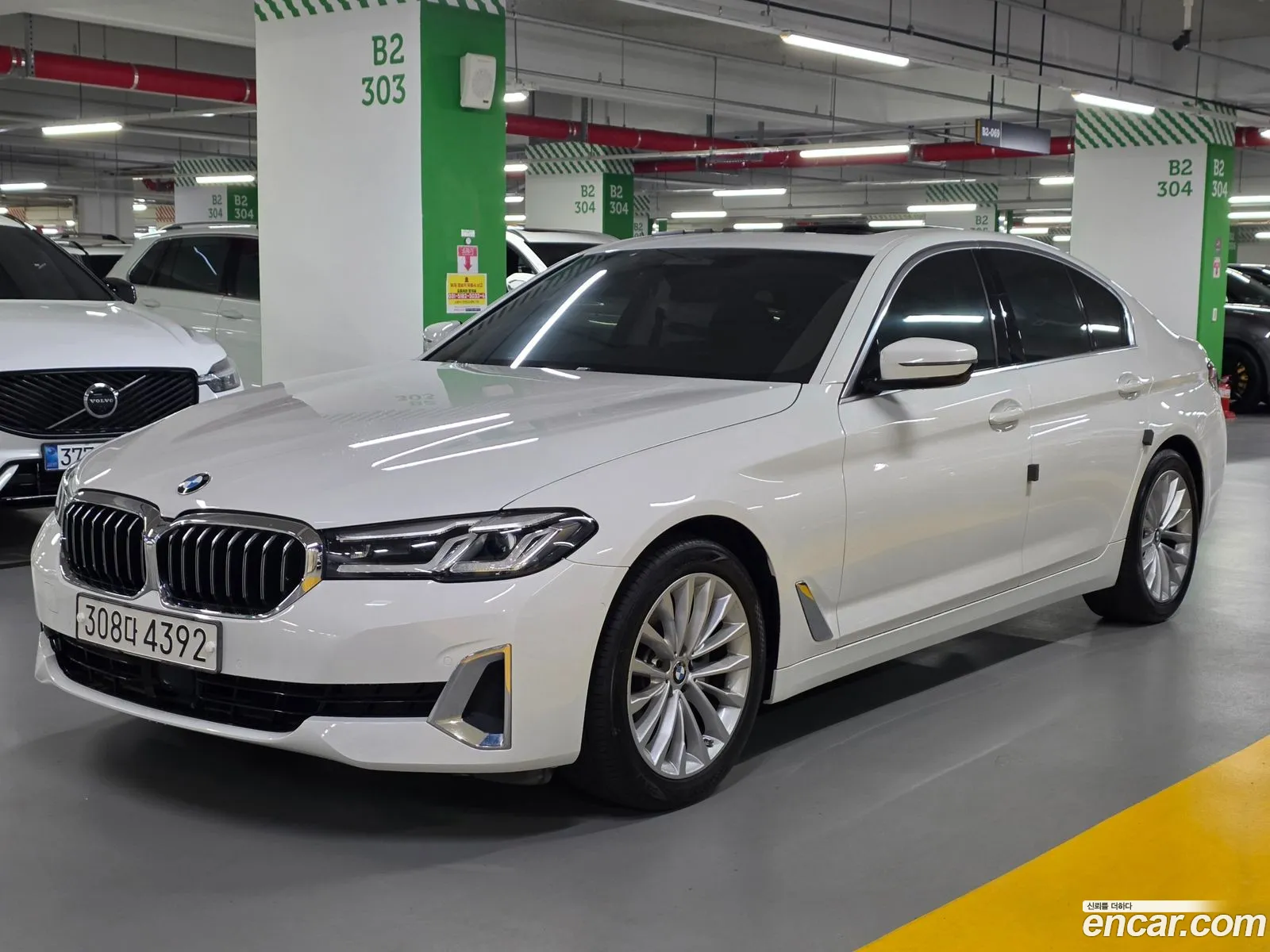 BMW 5 Series 2020 — 20