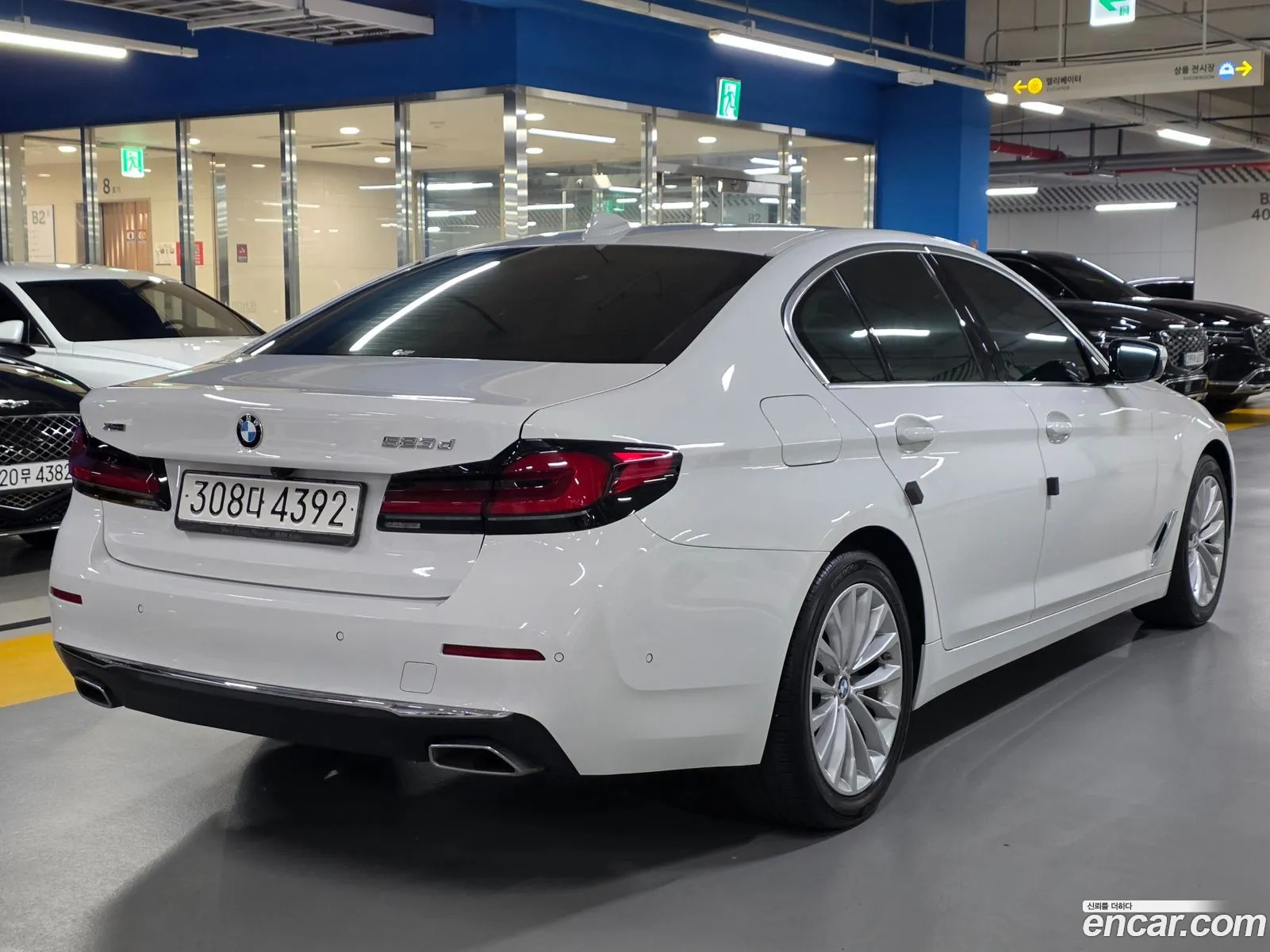 BMW 5 Series 2020 — 2