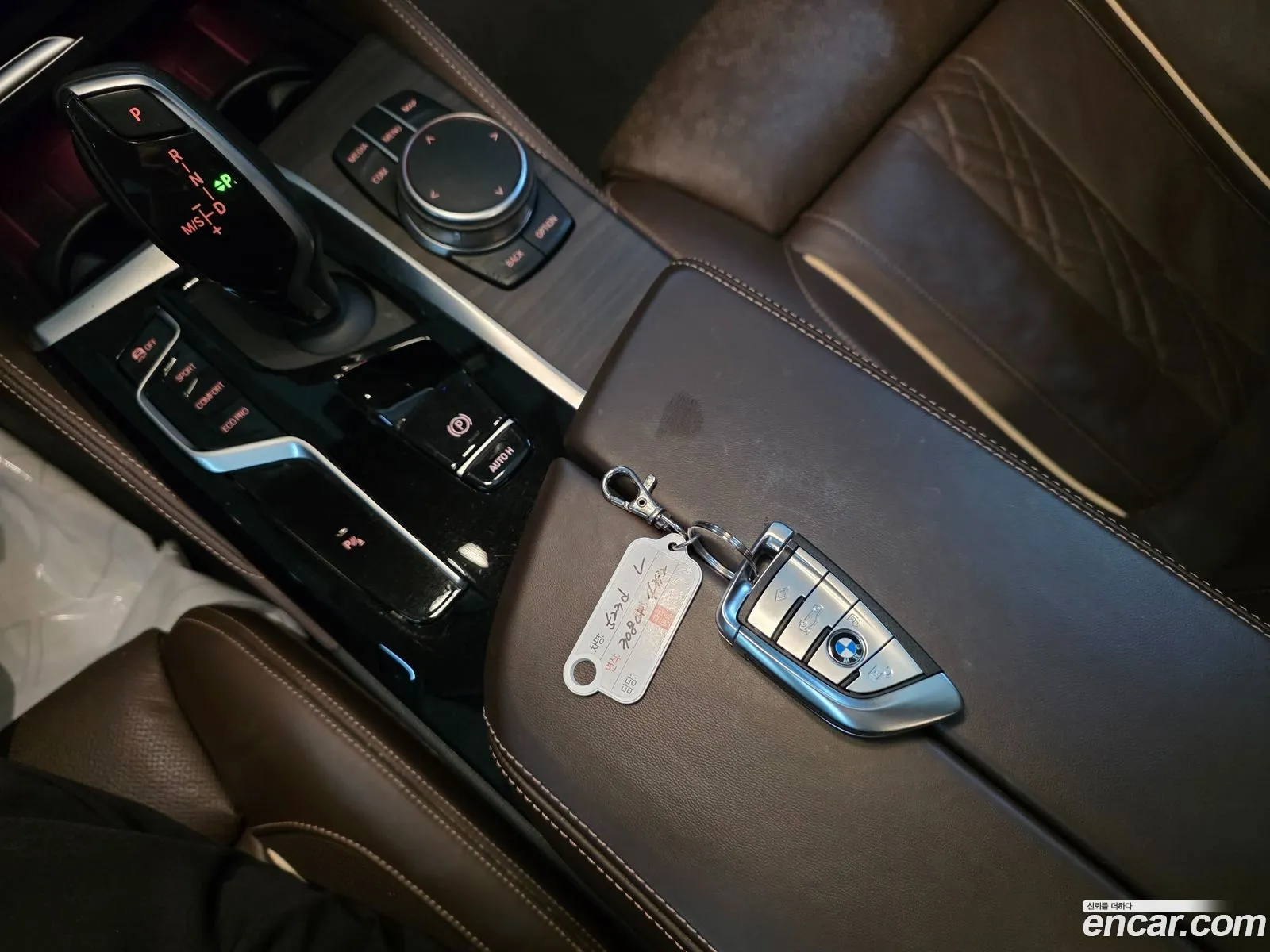 BMW 5 Series 2020 — 14