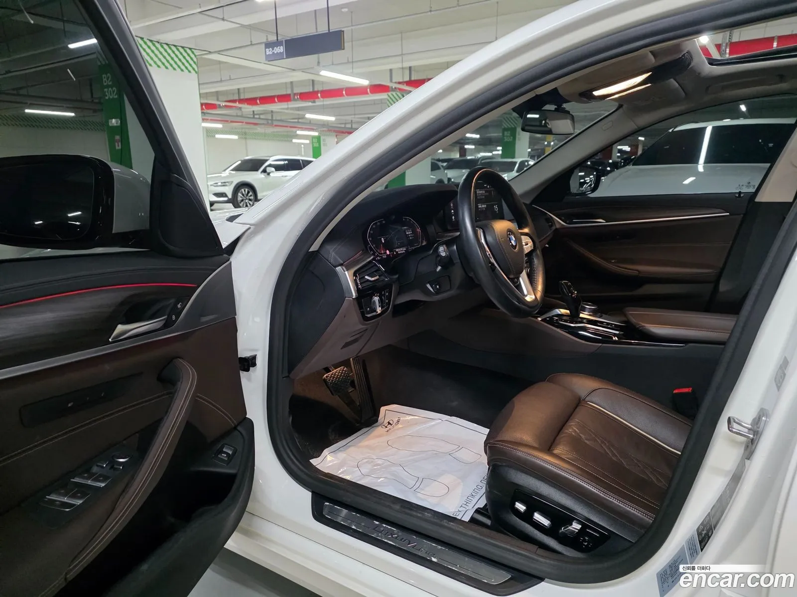 BMW 5 Series 2020 — 15