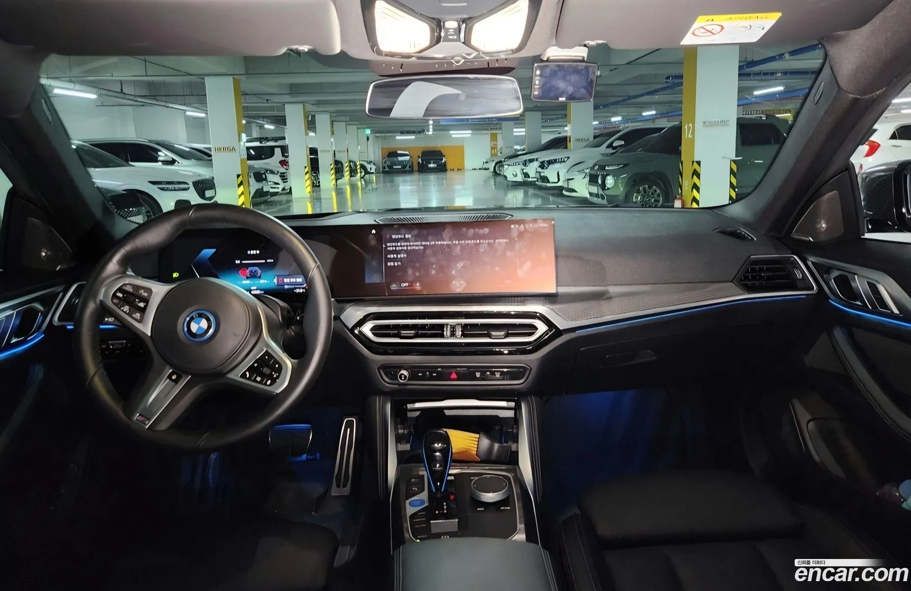 BMW i4 2023 — 2