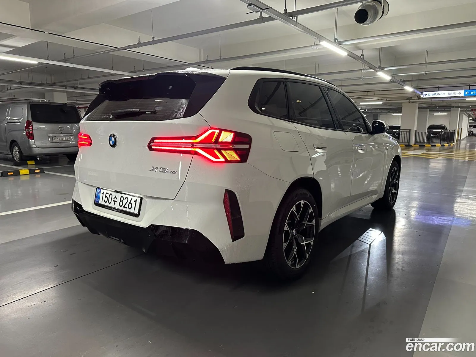 BMW X3 2025 — 5