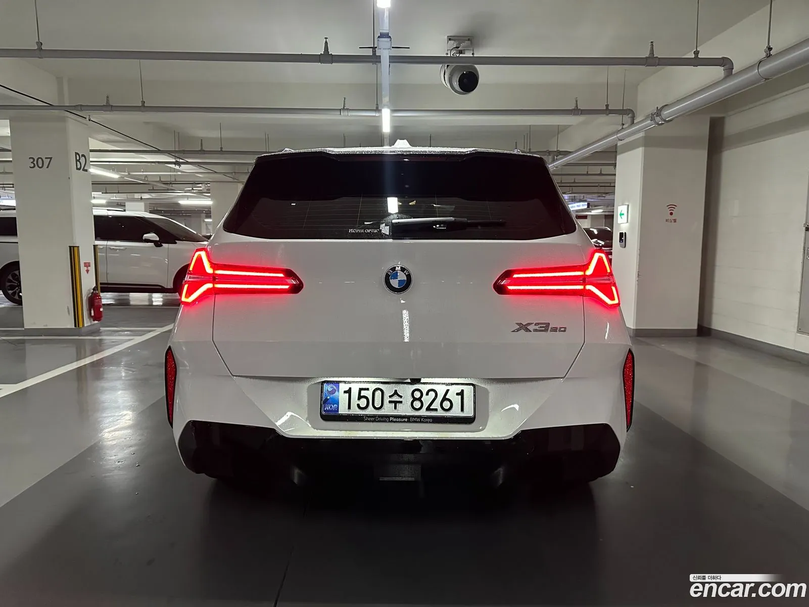 BMW X3 2025 — 6
