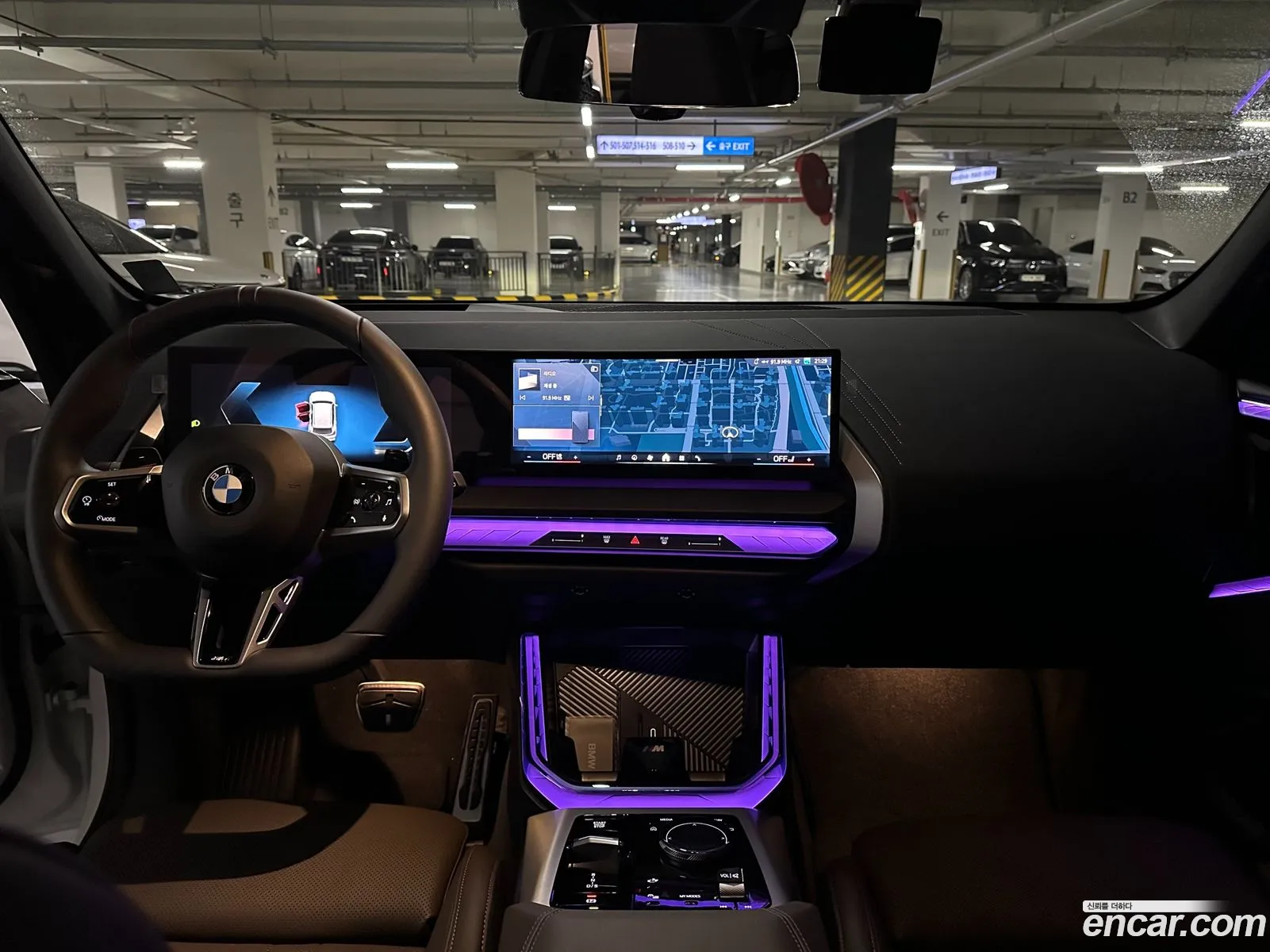 BMW X3 2025 — 16