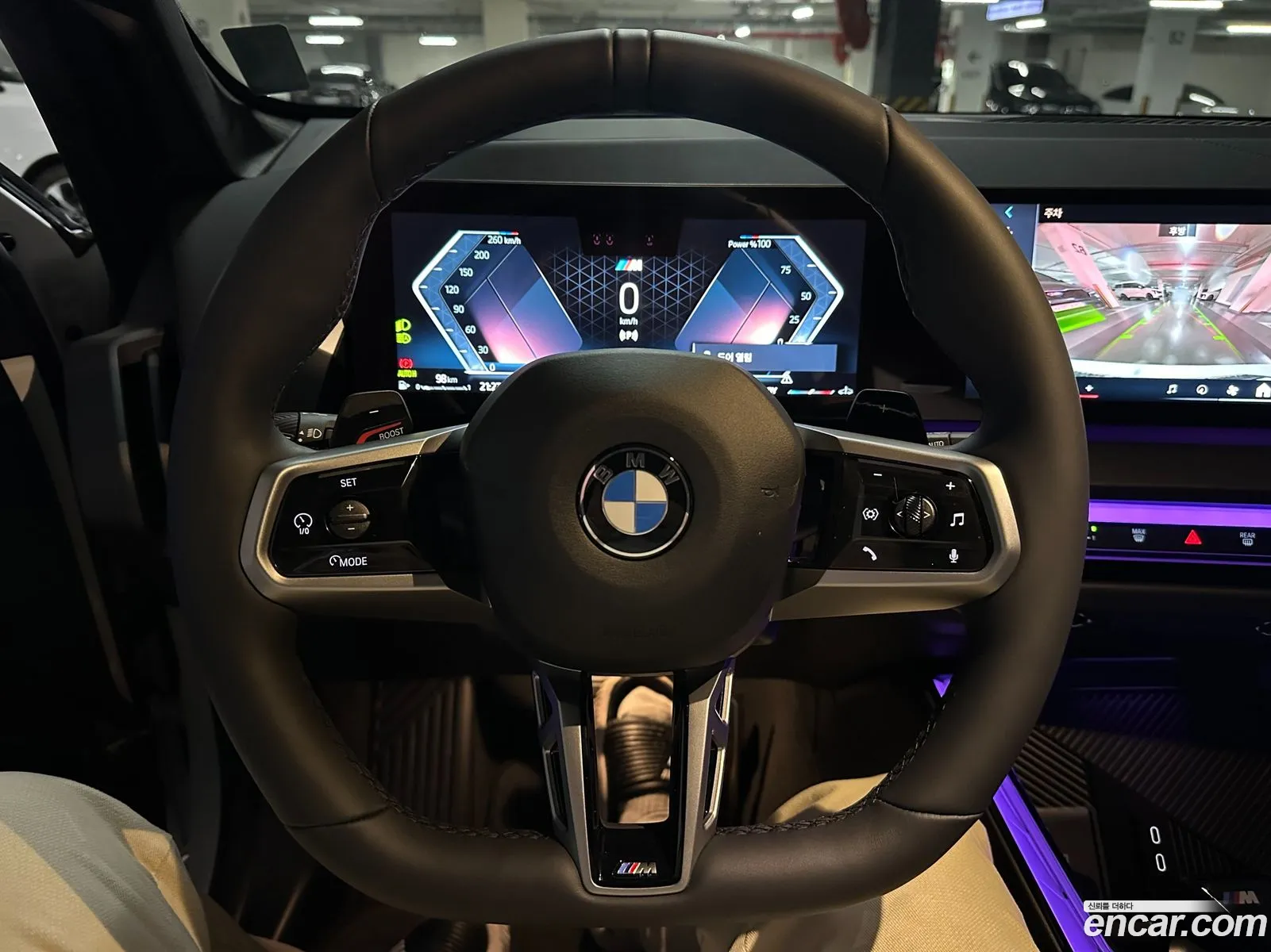 BMW X3 2025 — 15