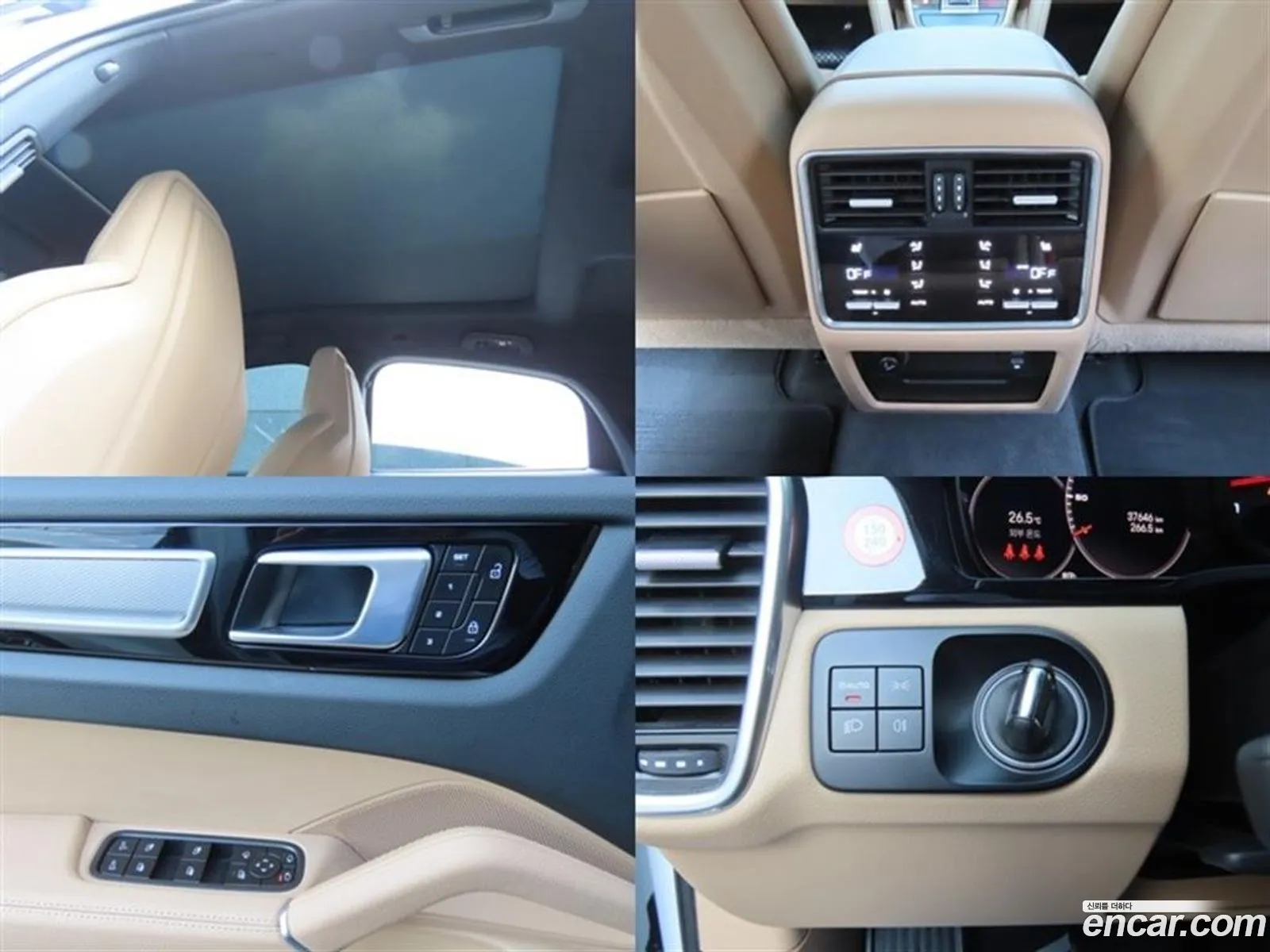 Porsche Cayenne 2022 — 17