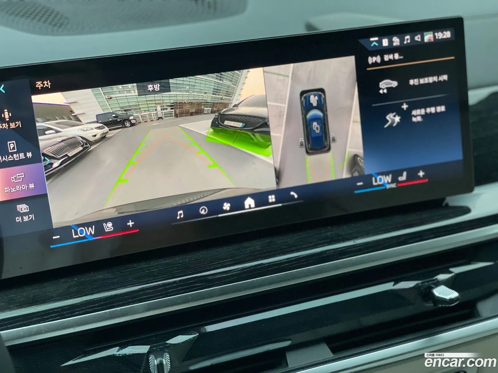 BMW X5 2025 — 4