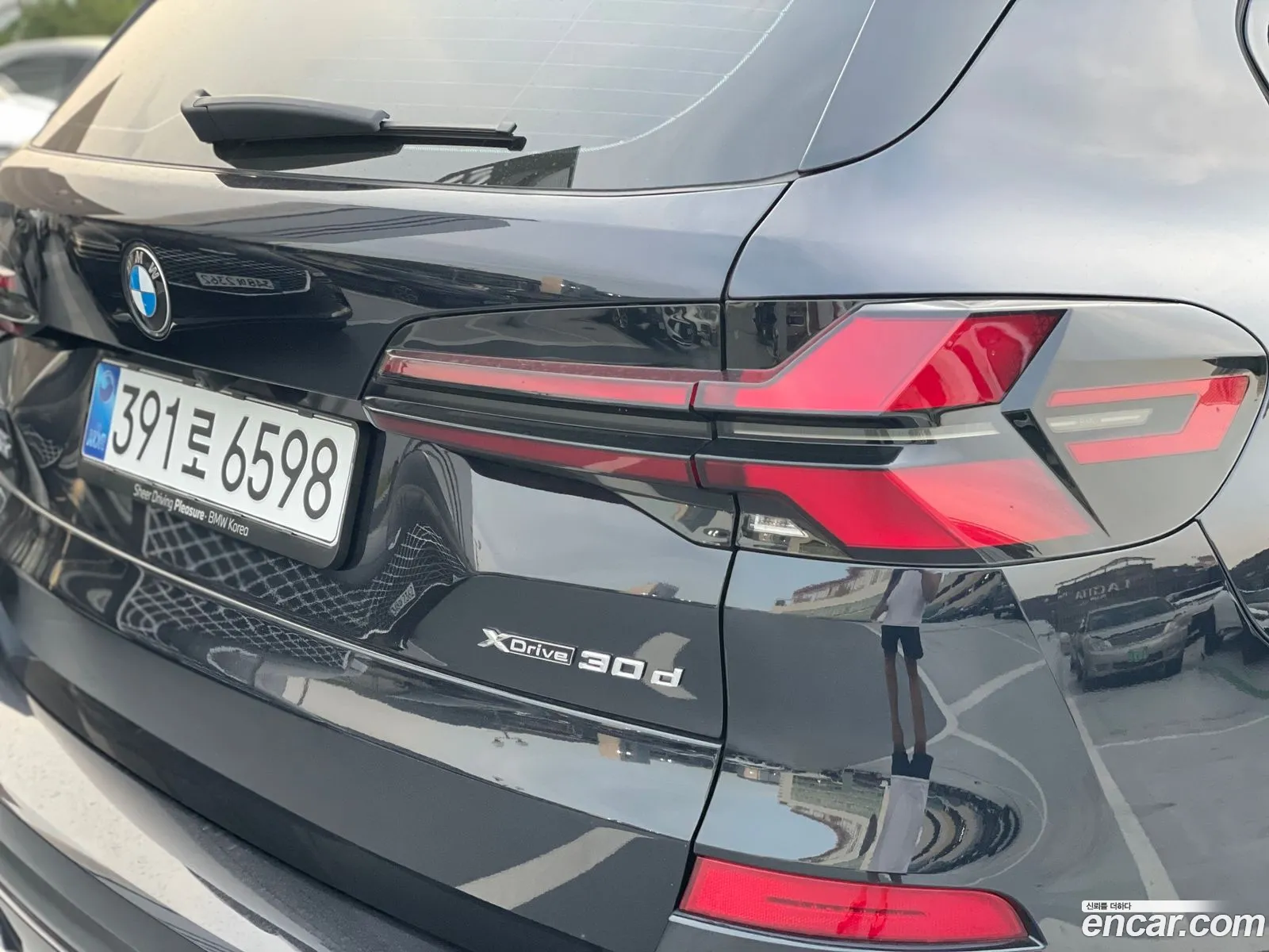 BMW X5 2025 — 7